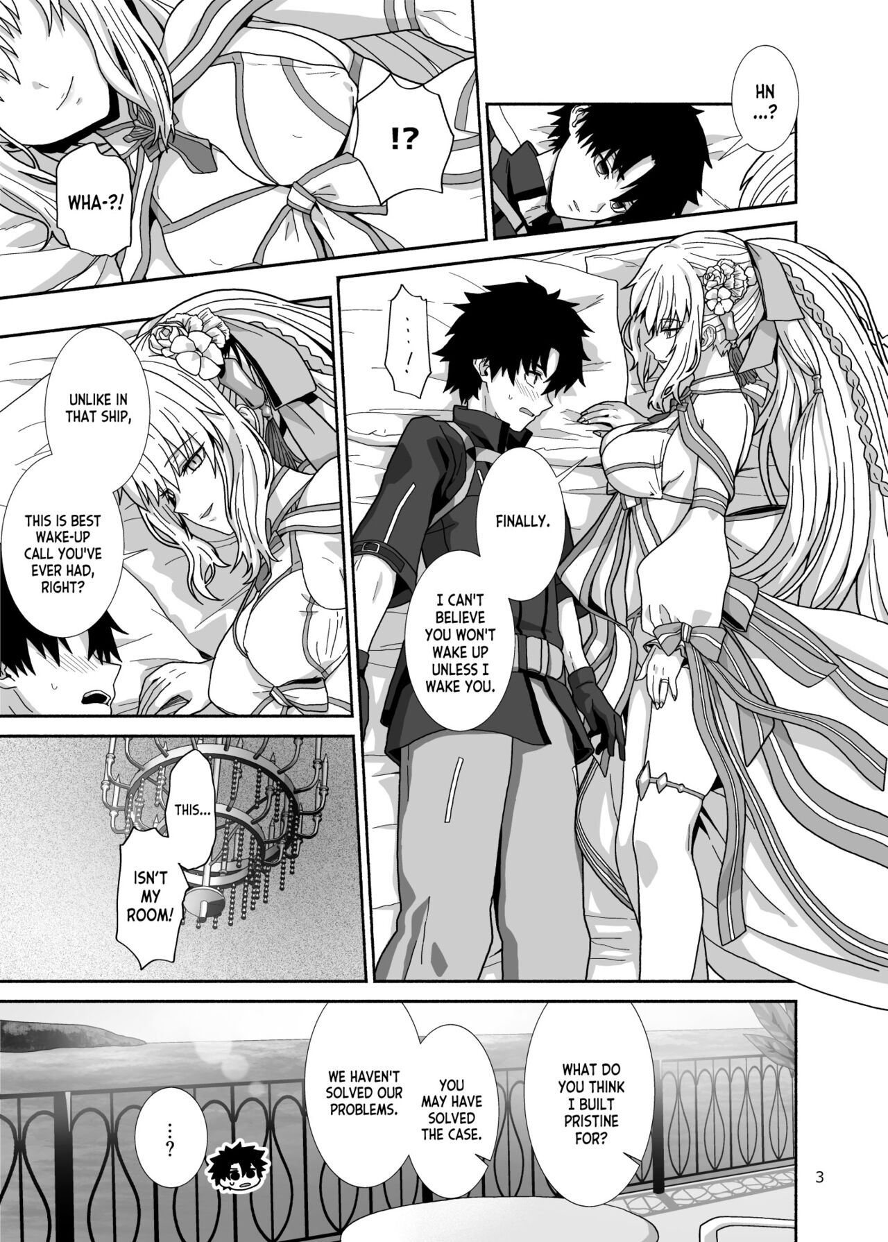 Watashi-tachi to Waga Otto no Ohanashi - Page 3