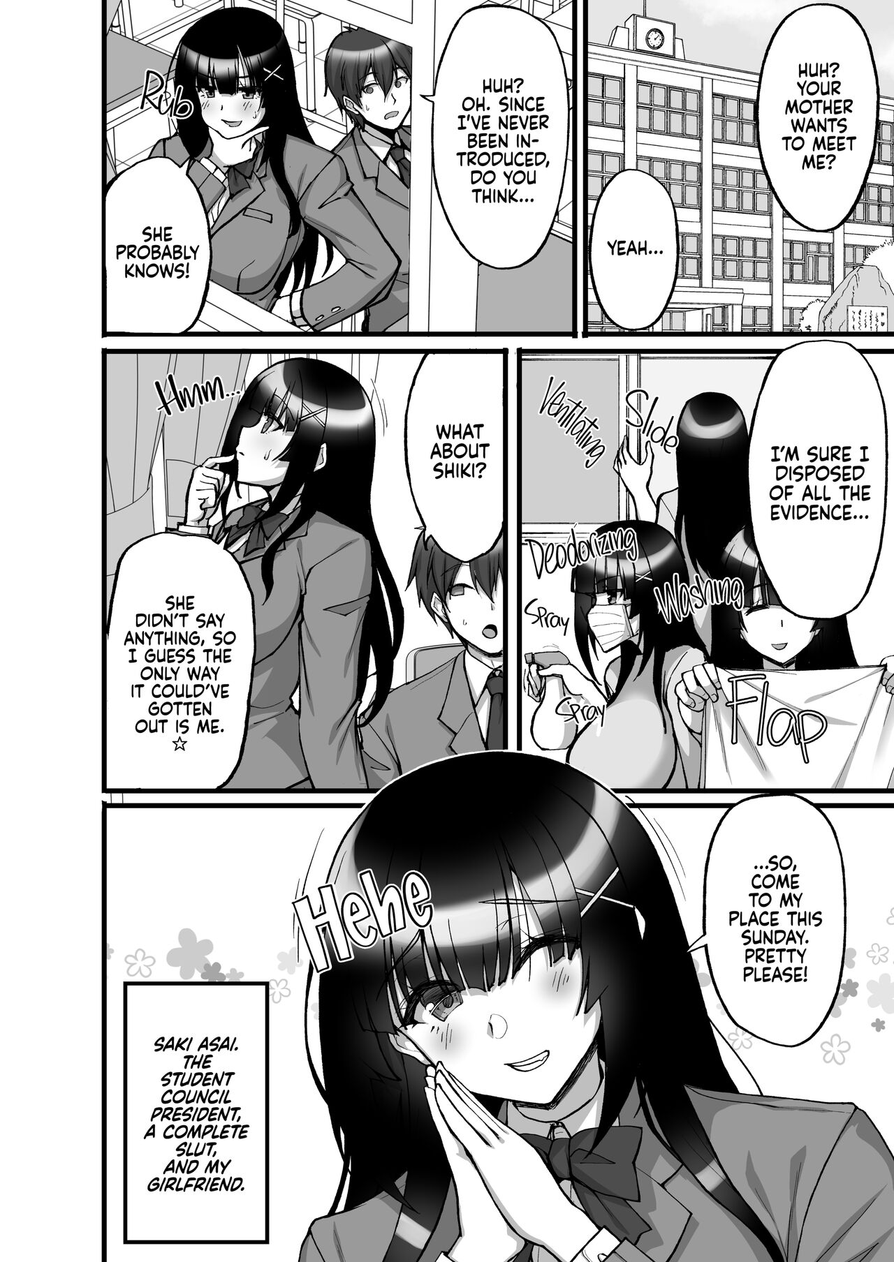 Chishojo Fuuki Iin no Minna ni Ienai Inbi na Onegai 6 - Page 3