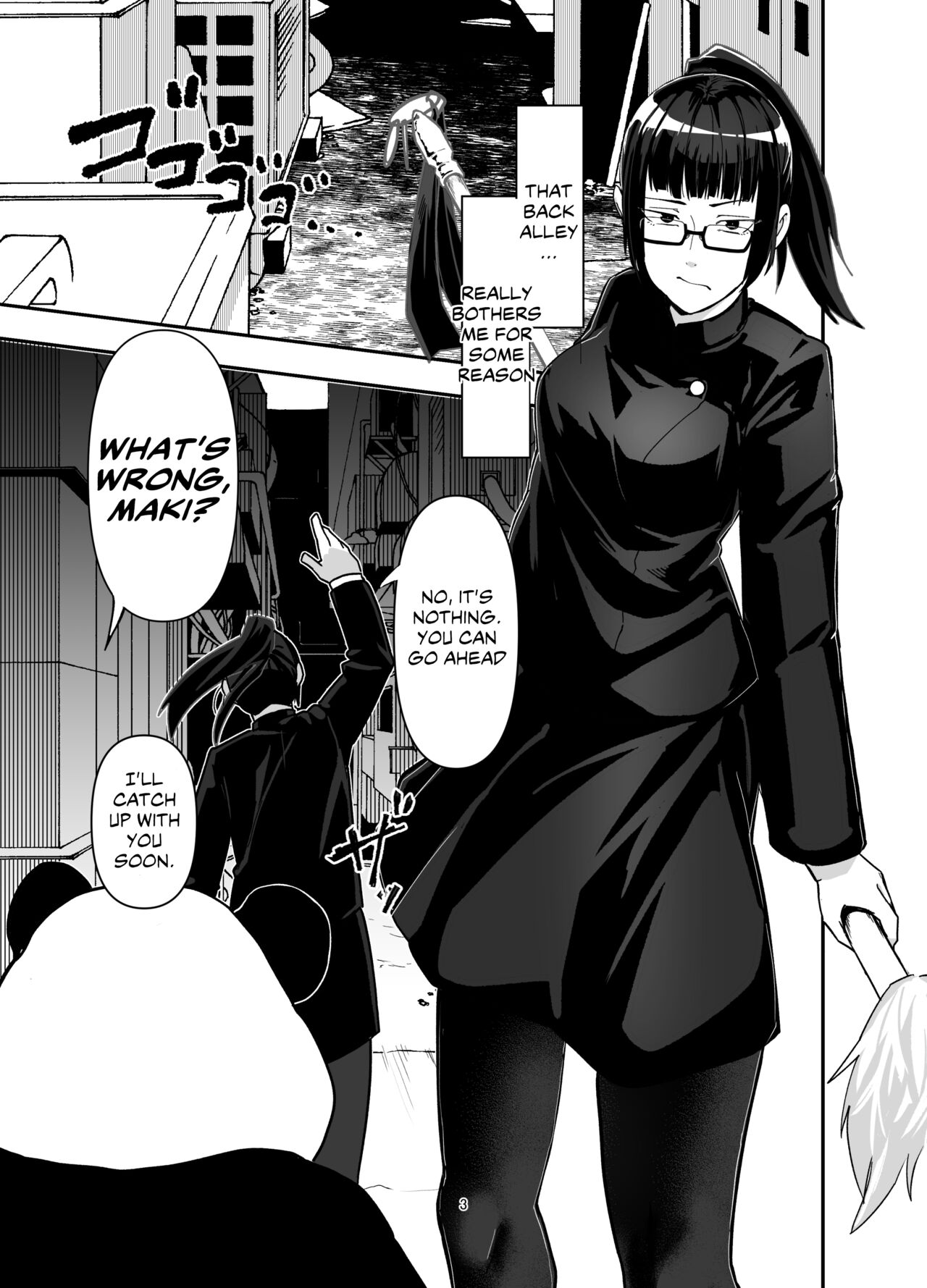 Zenin Maki o Iinari ni Suru Megane - Page 3