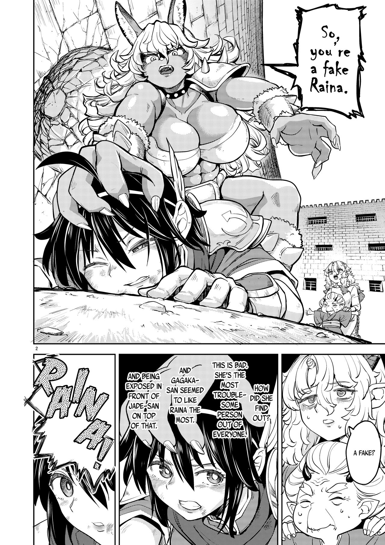 Onna Yuusha ni Tensei Shitara Mazoku no Tsuma ga 5-nin mo Irurashii 6 | Reincarnated as a Female Hero Who Seems to Have 5 Demon Wives 6 - Page 3