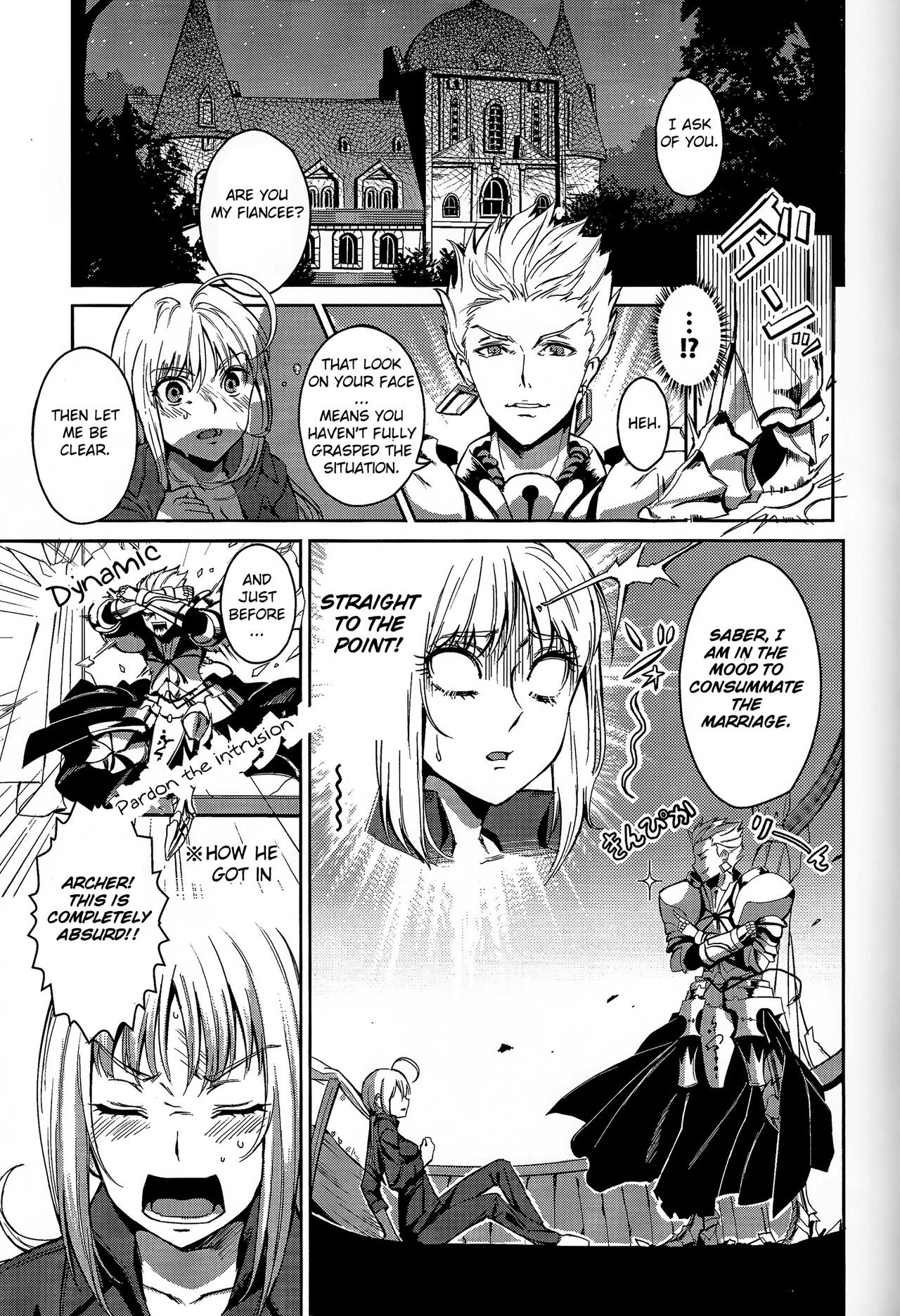 Daga Kotowaru! - Page 3