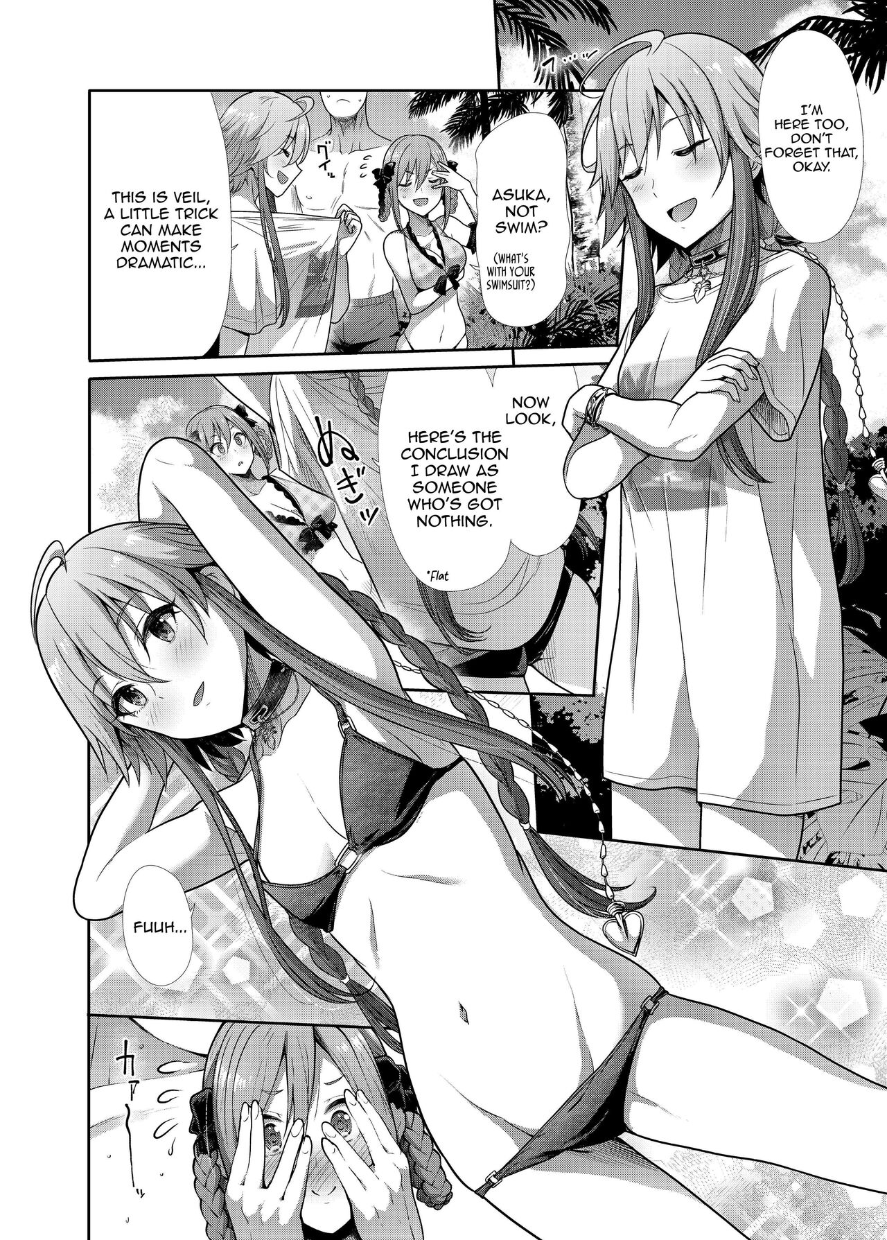 Mizugi Seikou Futarigakari - Page 3