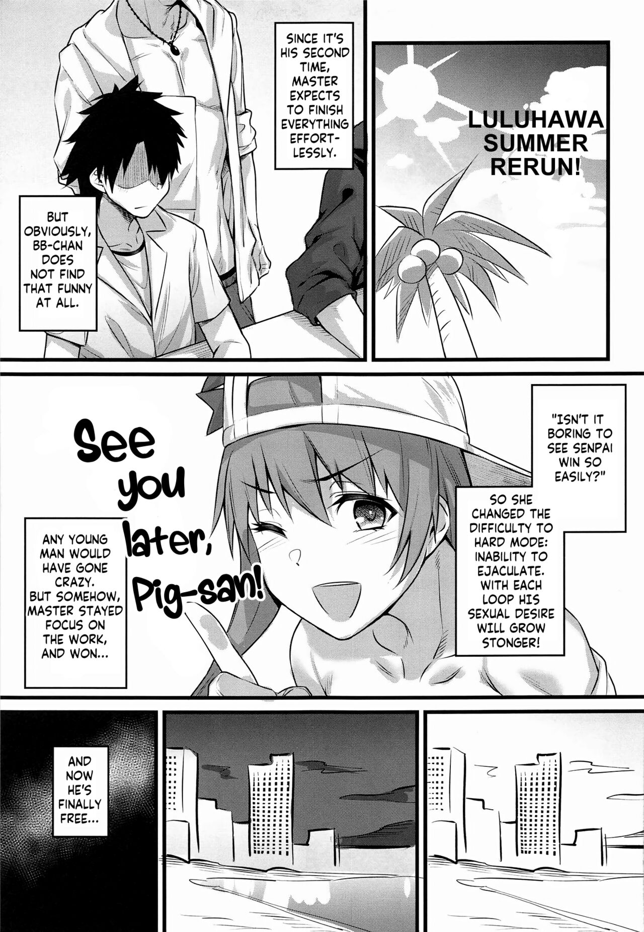 Serva Fes no Genkou Sagyou de Tamatta Master o Musashi-chan to Okkii ga Nuite Kureru Hon. - Page 3