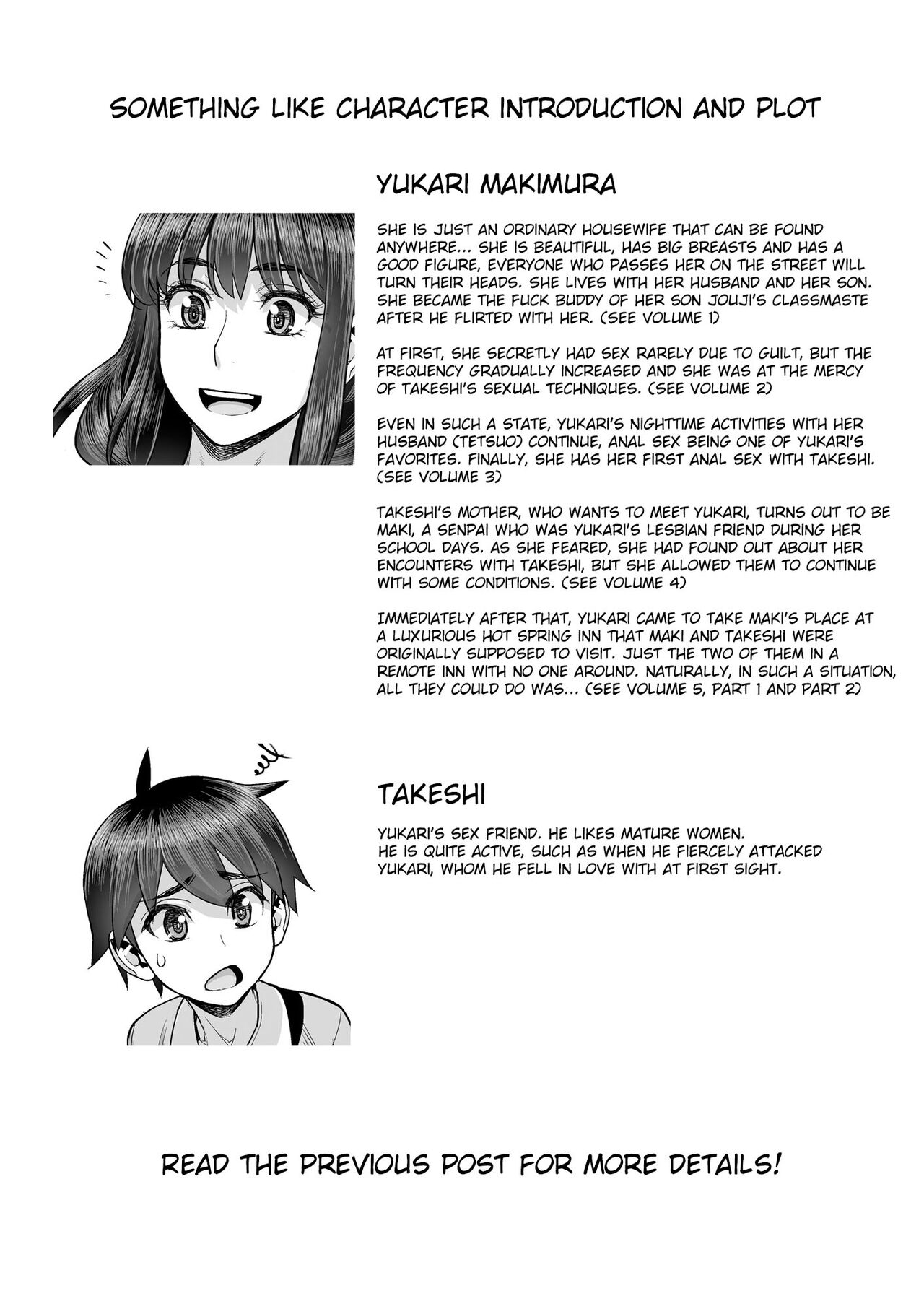 Bijin Tsuma Makimura Yukari Series Hajimete no Otomari Sex - Page 3