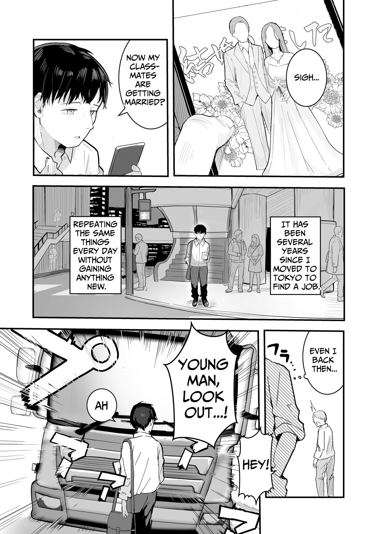 Seishun o Yarinaosu nara Kondo koso Suki datta Doukyuusei to Tsukiatte Zettai Yarimakuritai. - Page 3