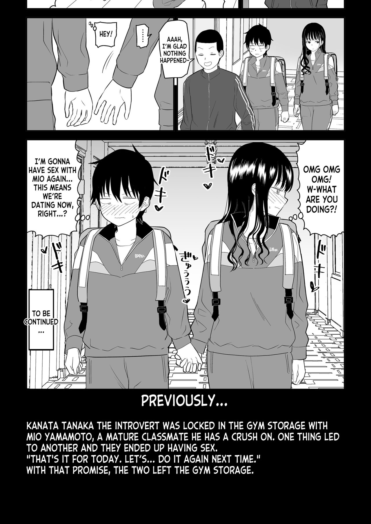 Cool-Dere JK 2 Rakuen Hen - Page 3