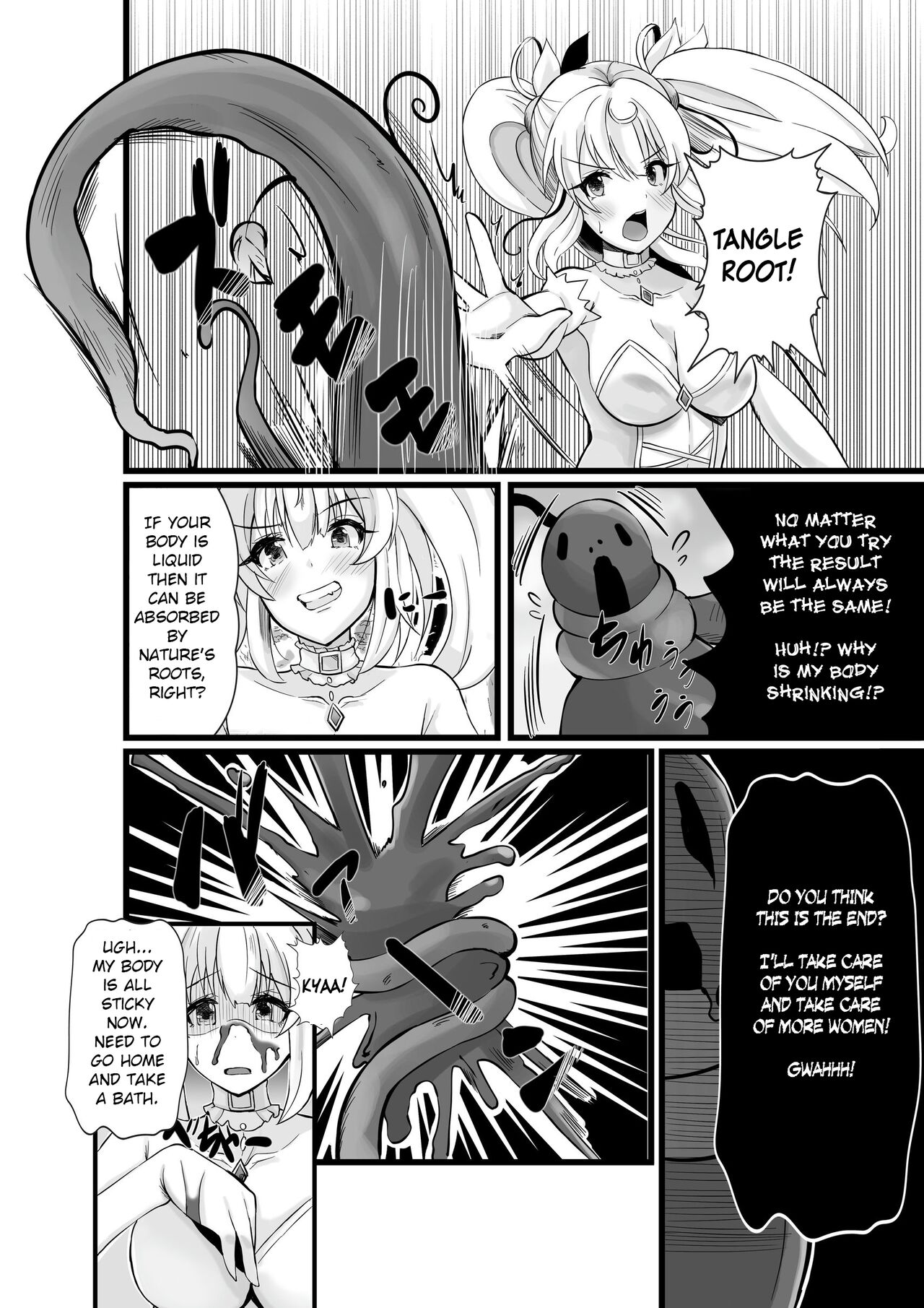 Magical Girl Saint Lily Erosion - Page 3