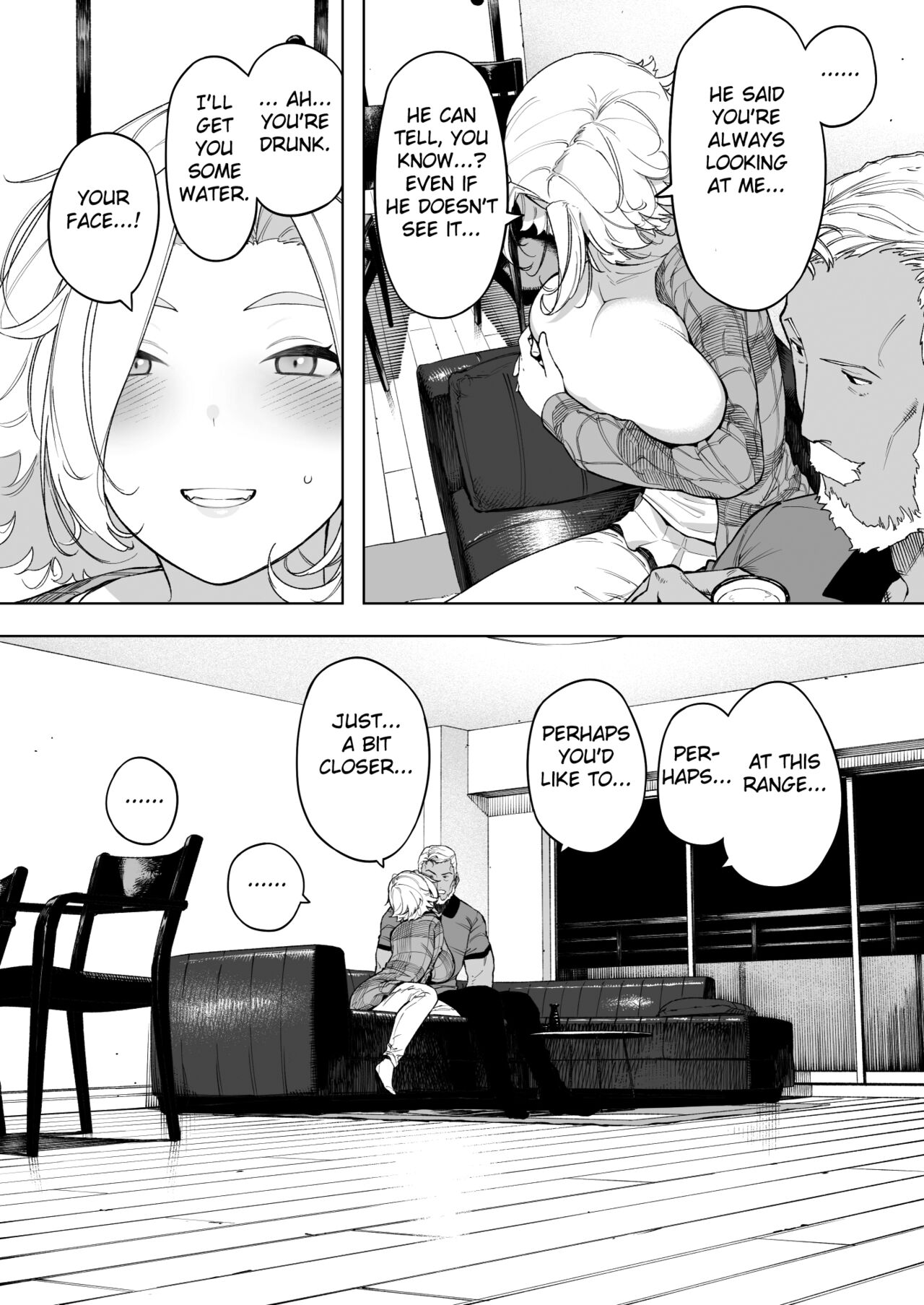 Aisai, Doui no Ue, Netorare 7 Tears of Father - Page 3
