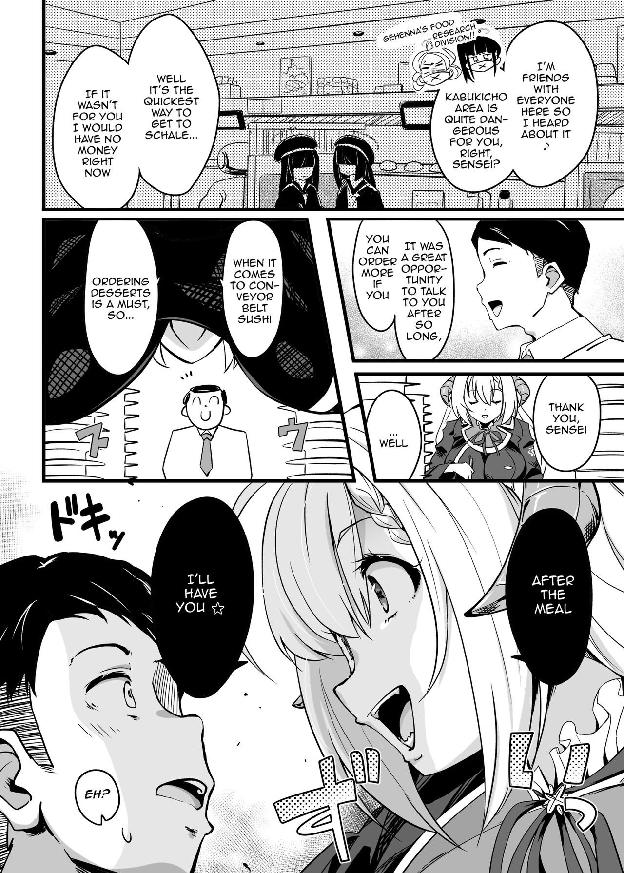 Zen Koutei Seito. Wanibuchi Gohoubi Time Web Koukaiban | The Student Who Always Says Yes. Time To Reward Wanibuchi - Page 3