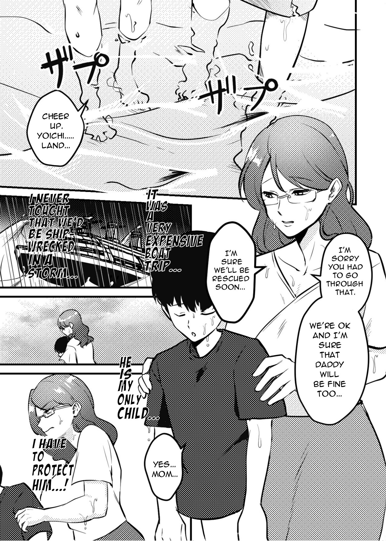 Mama to Musuko ga Mujintou de Love Love Sex suru Hanashi | A Story of a Mom and Her Son’s Lovemaking on a Uninhabited Island - Page 3