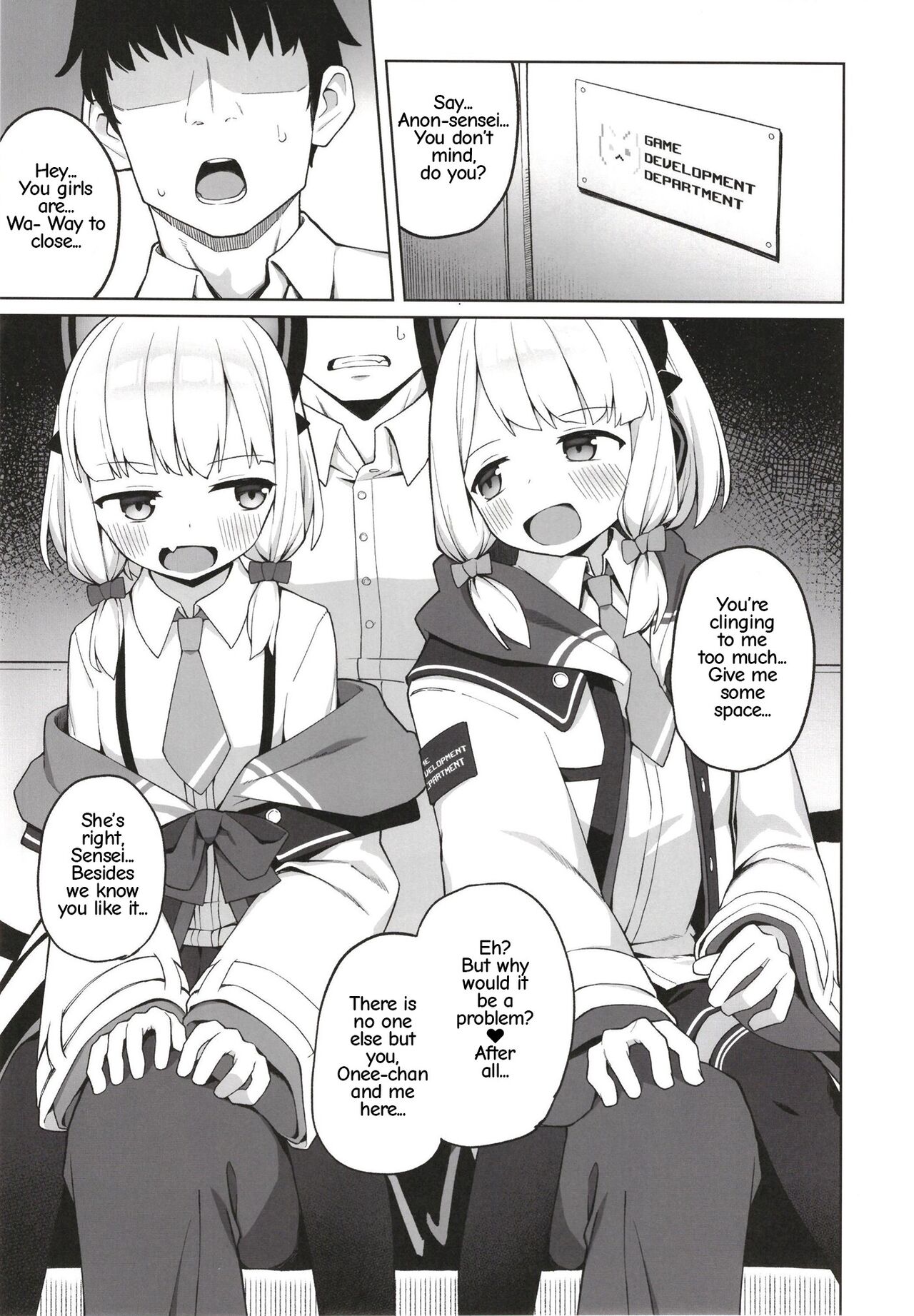 Tandeki suru nijuusou - Page 3