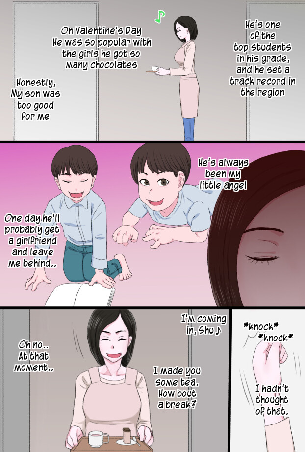 Seijun de Yasashii Okaa-san wa Suki desu ka? | Do you love your pure and gentle mother? - Page 3