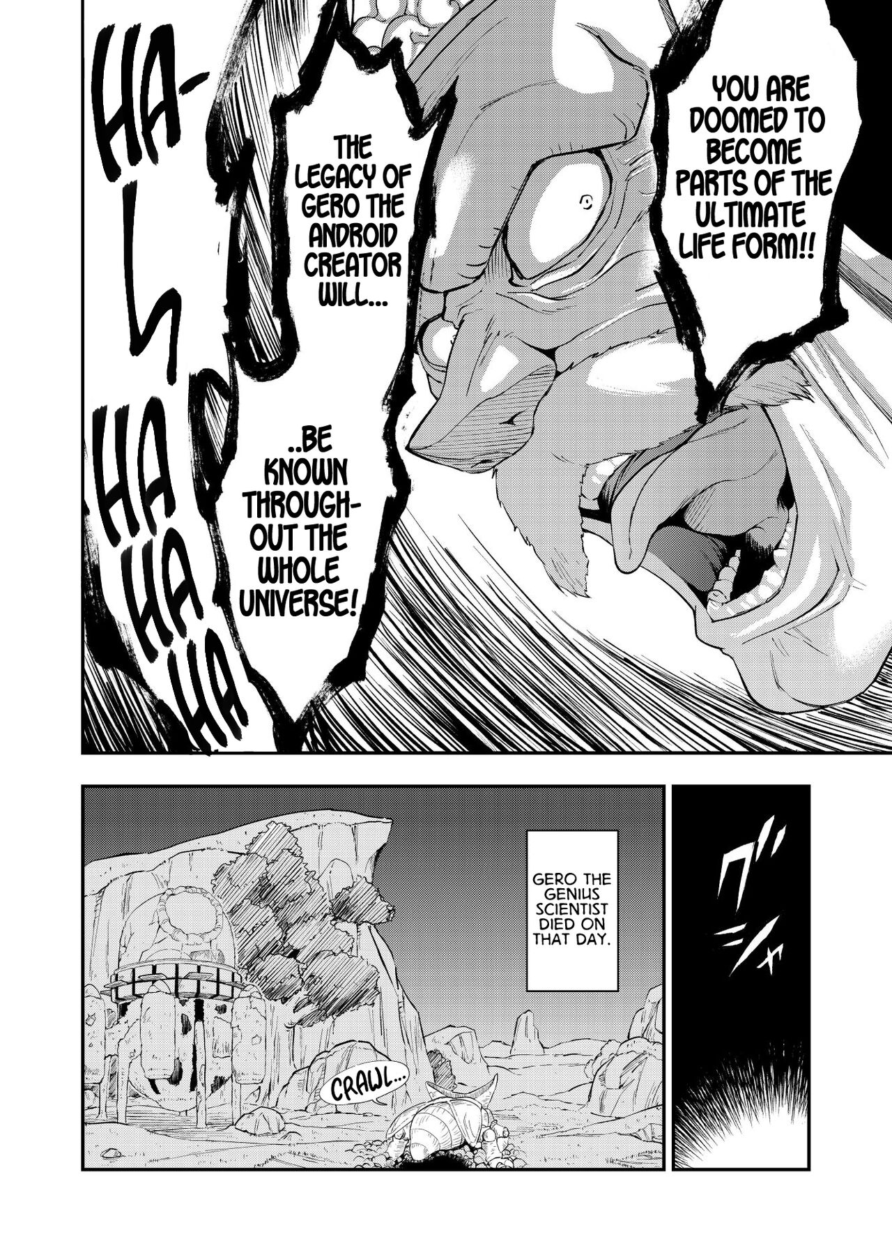 Cell no Esa ~Futanari Hen~ | Cell’s Feed ~Futanari~ - Page 3