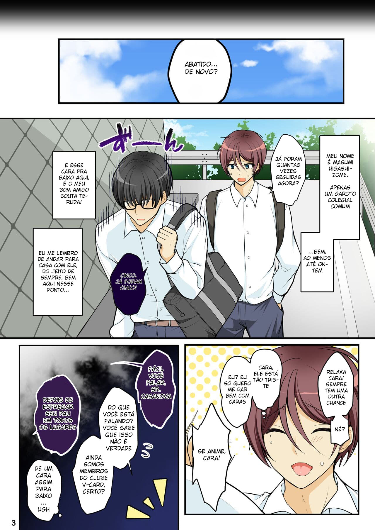 O Dia em Que Meu Amigo me Transformou em Seu Brinquedinho Amoroso - Page 3