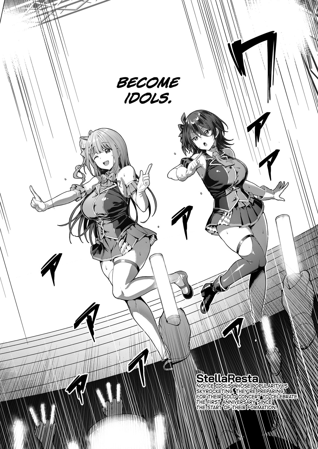 Kegareboshi Ao ~Nerawareta Shinjin Idol, Asaba Ibuki~ | Dirty Star “Blue” ~Targeted Novice Idol, Asaba Ibuki~ - Page 3
