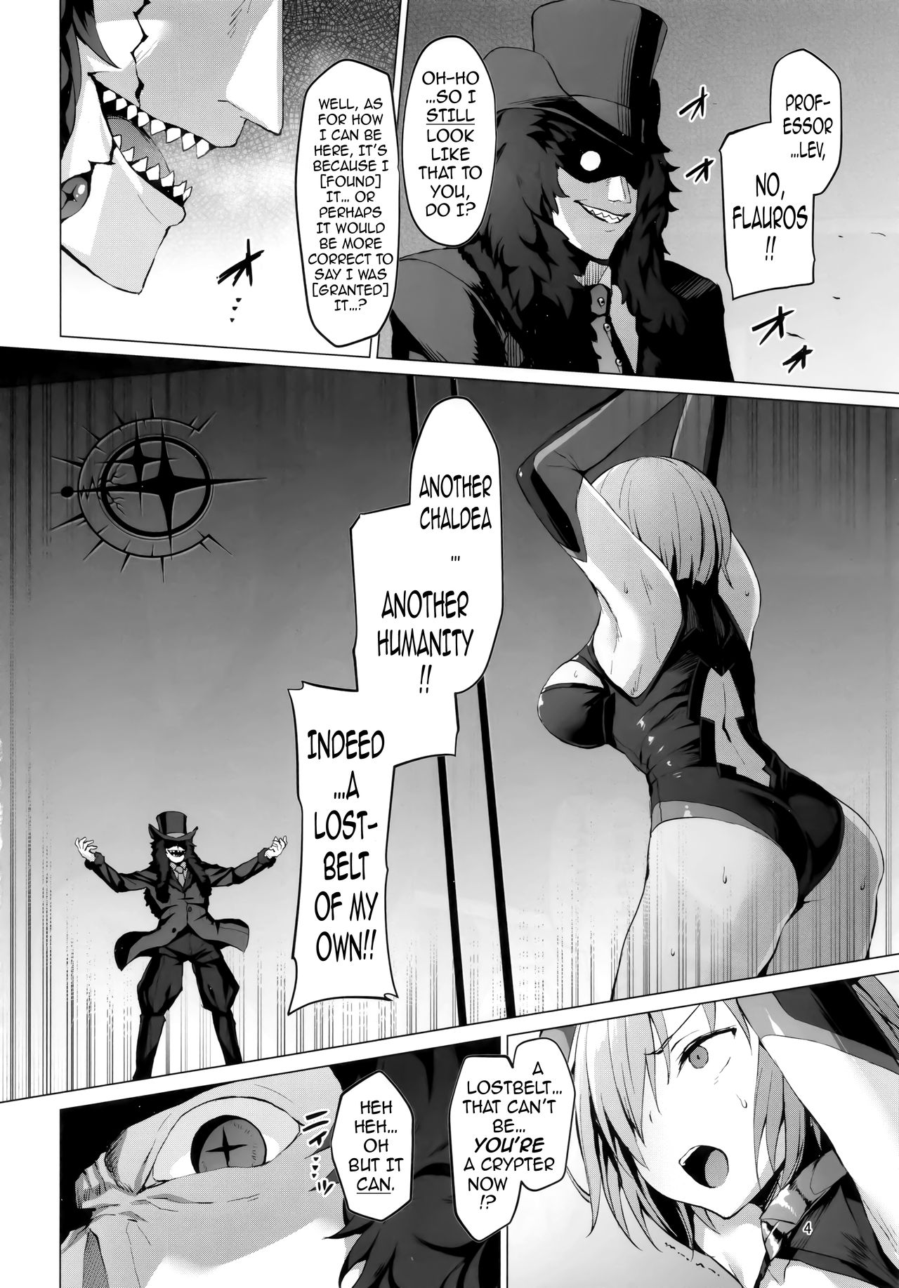 Ashu Jikan Shinden Chaldea - Page 3