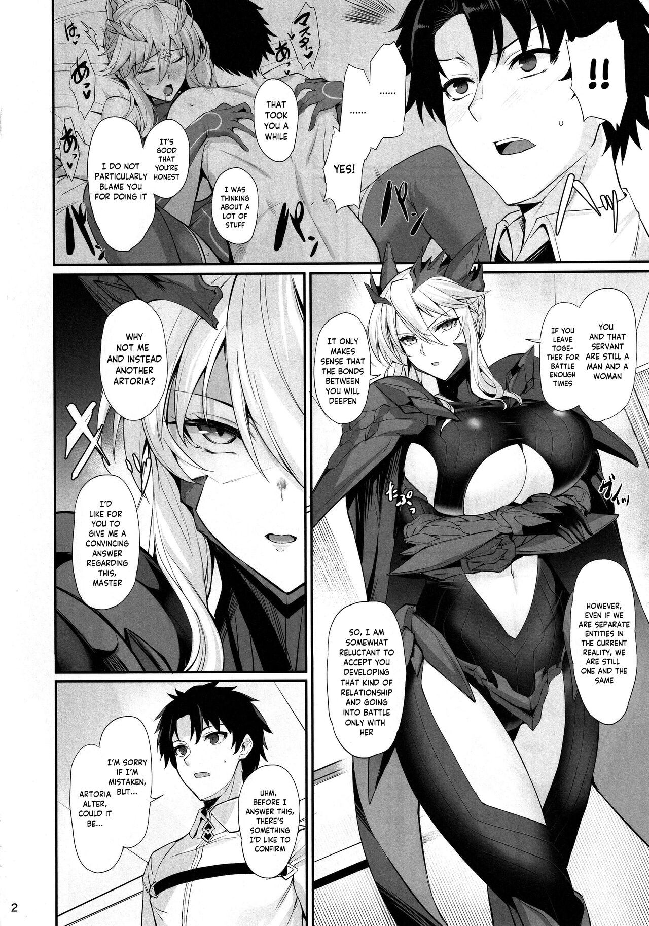 Titiue Dai Daisuki / My Kings My Life - Page 3