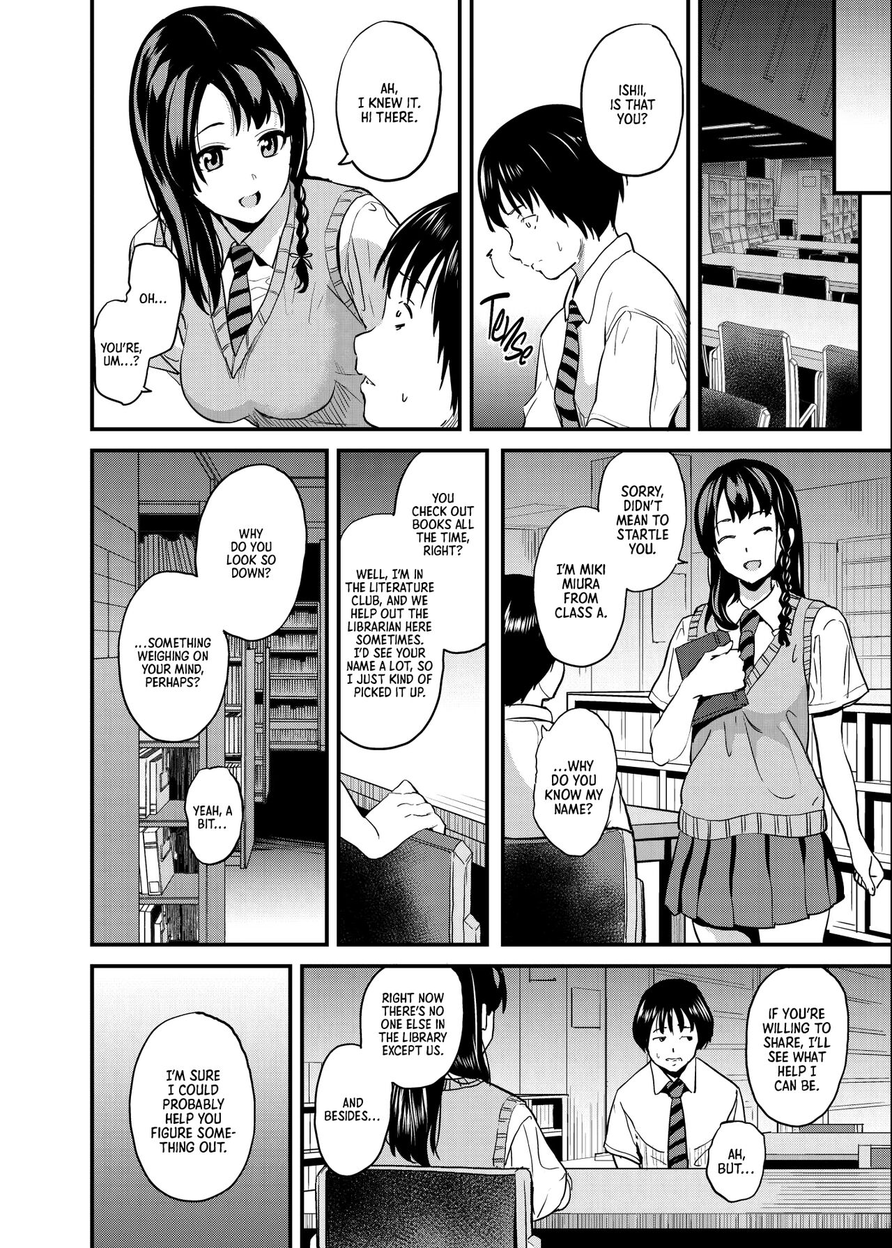 Tanin ni Naru Kusuri 4 | Medicine to Become Another Person 4 - Page 3