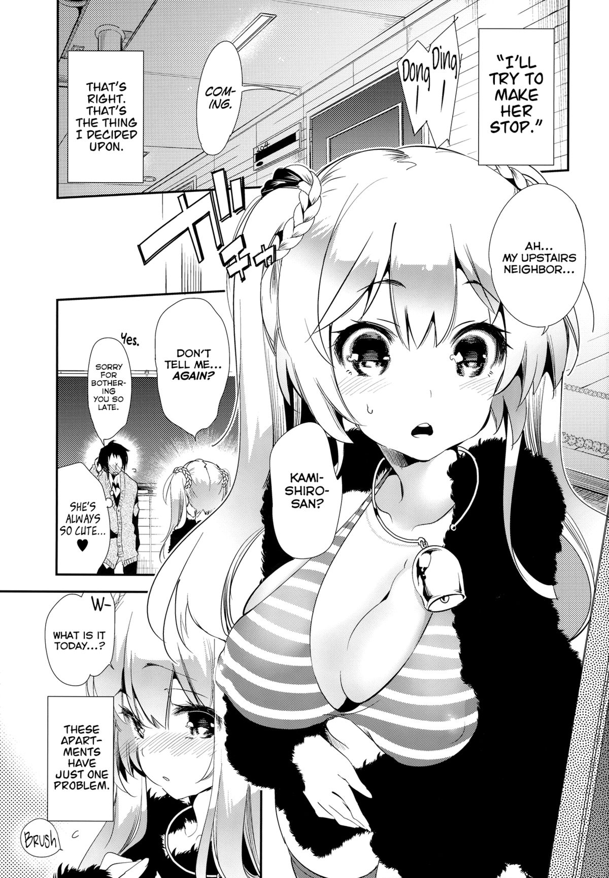 Housoujiko ~Torogao Namahaishin~ | Live Streaming Accident ~Sex Face~ - Page 3