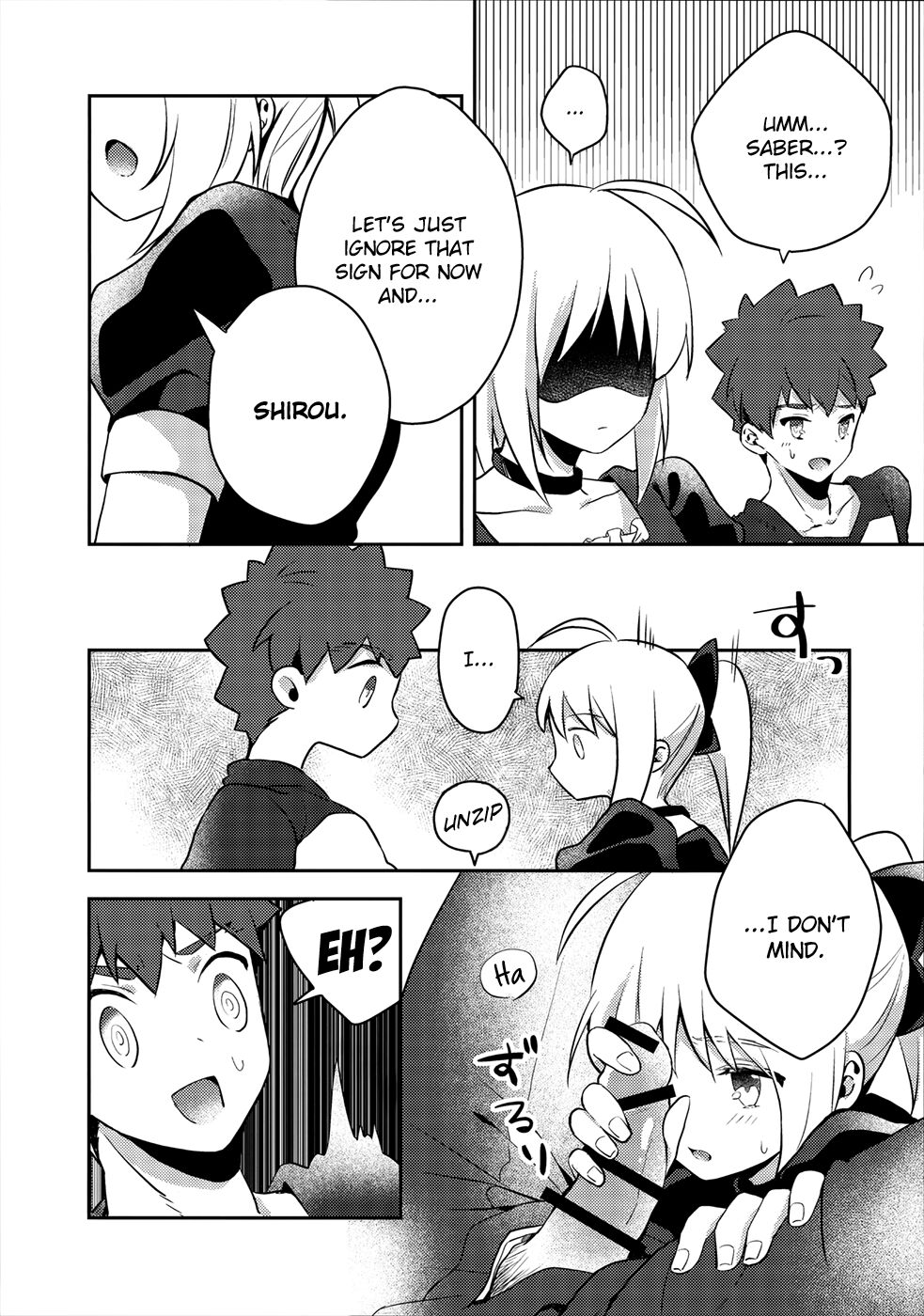 Maid xxx Shinai to Derarenai Heya - Page 3