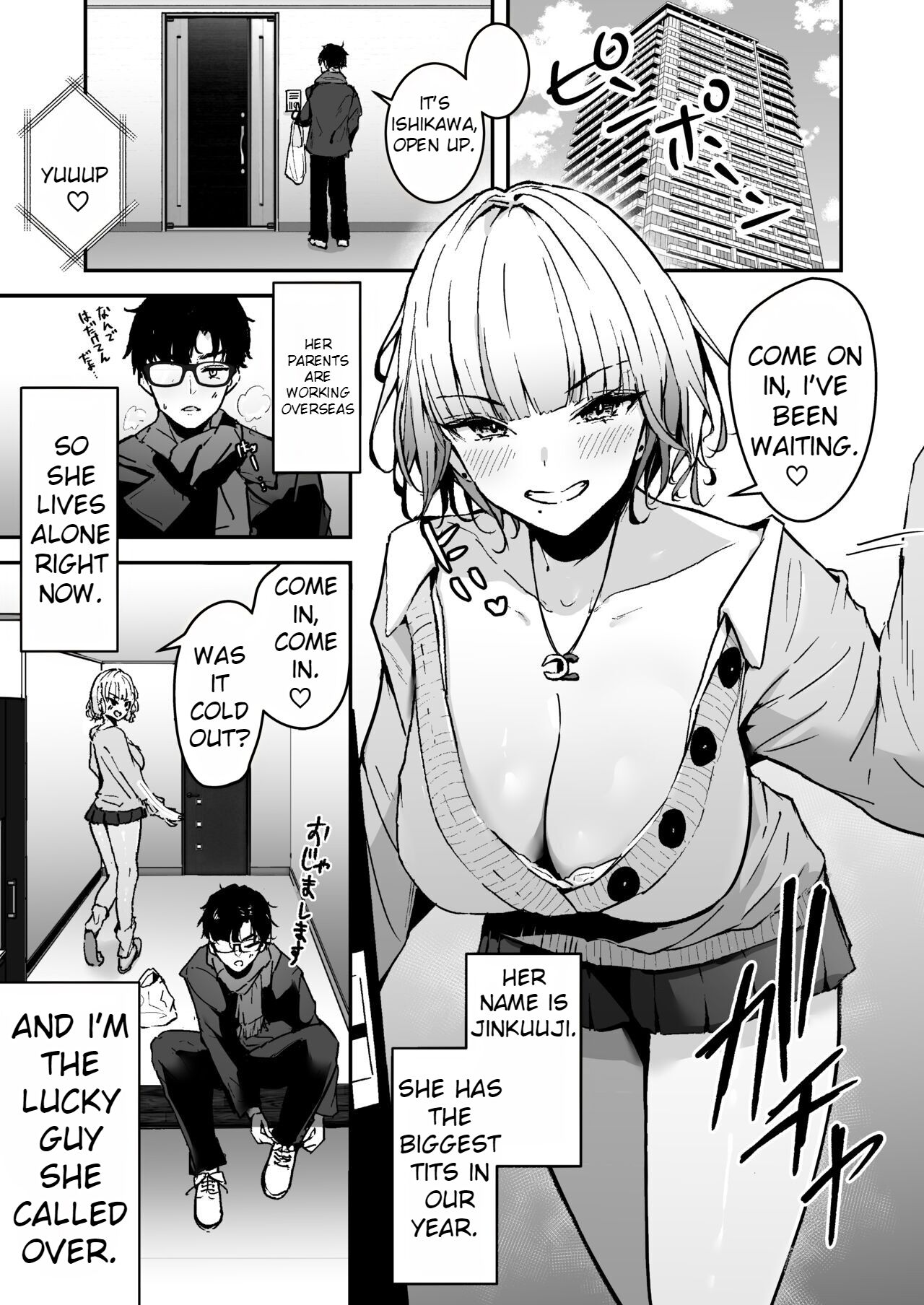 Kinpatsu Chounyuu Gal ni Gyaku Deriheru Atsukai Sarete Iru Ore no Hanashi - Page 3