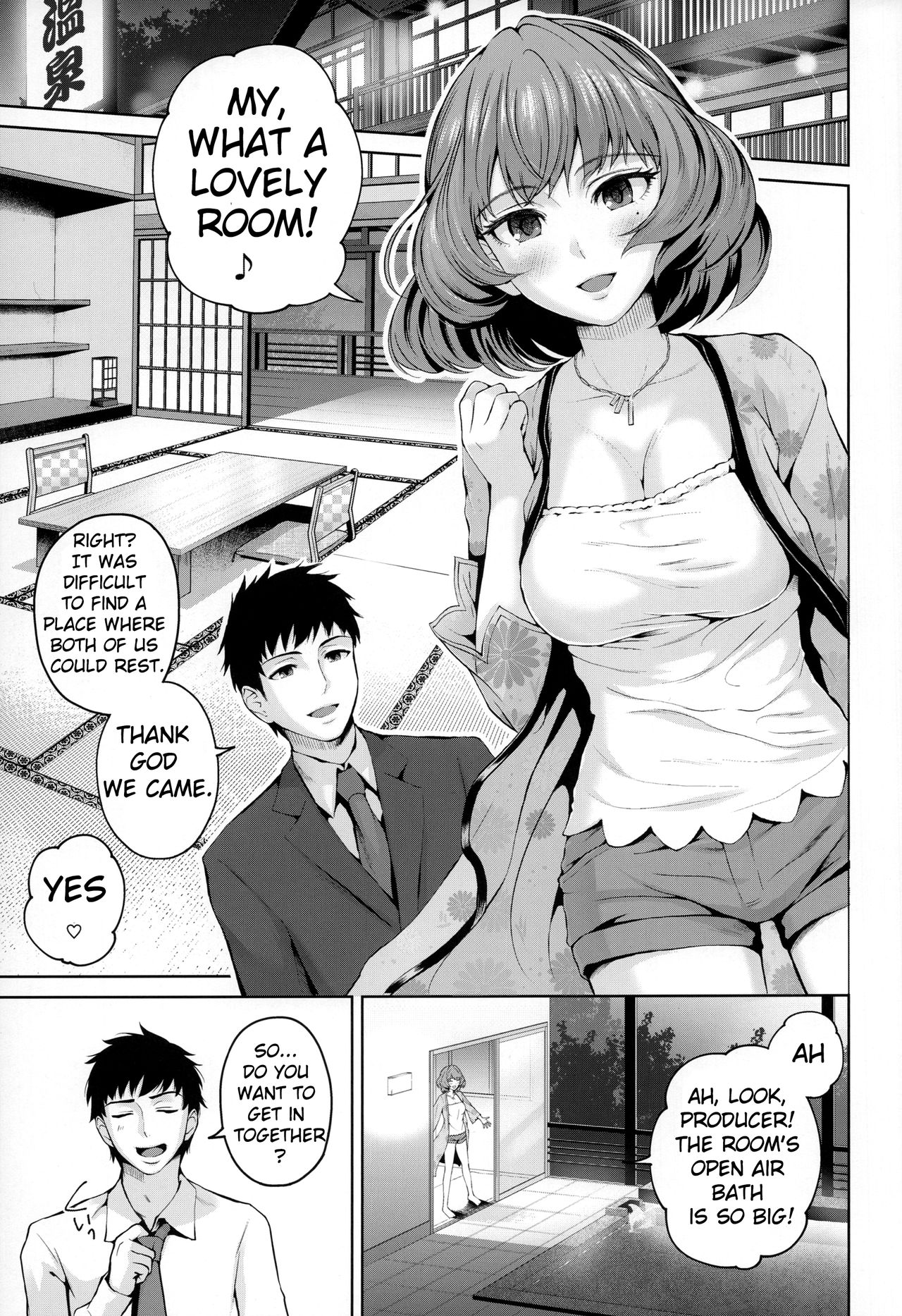 Kaede-san ni Yasashiku Ecchi na Ijiwaru Sareru Hon - Page 3