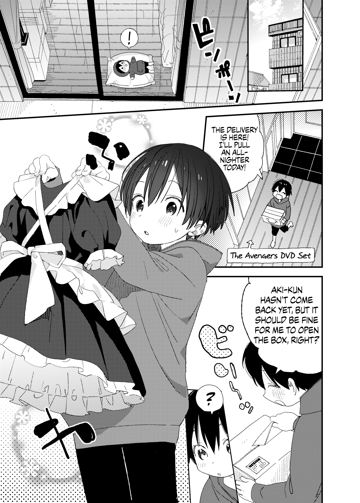 Ai ni Kita yo. | Drawn to you - Page 3
