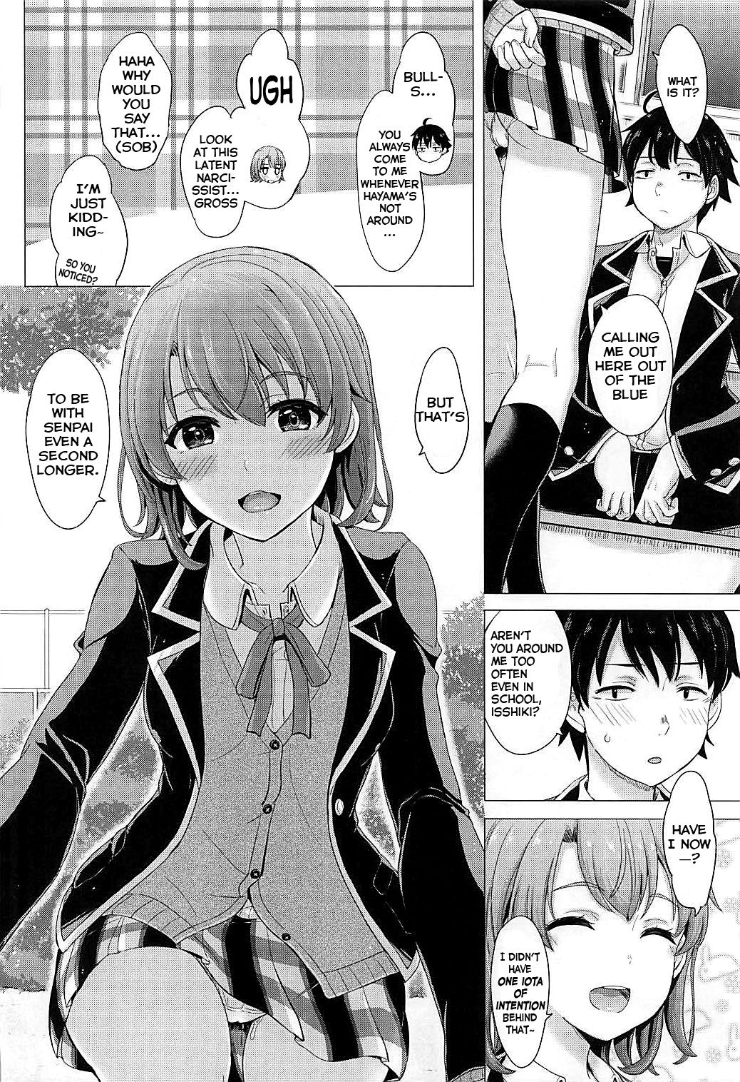 Houkago ni Irohasu to. | You have many sex with Iroha after scholl - Page 3