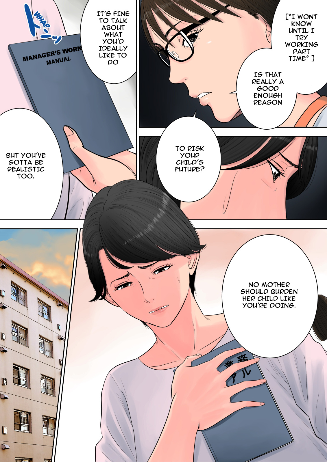 Tsubakigaoka Danchi no Kanrinin | Tsubakigaoka Housing Project Manager - Page 30