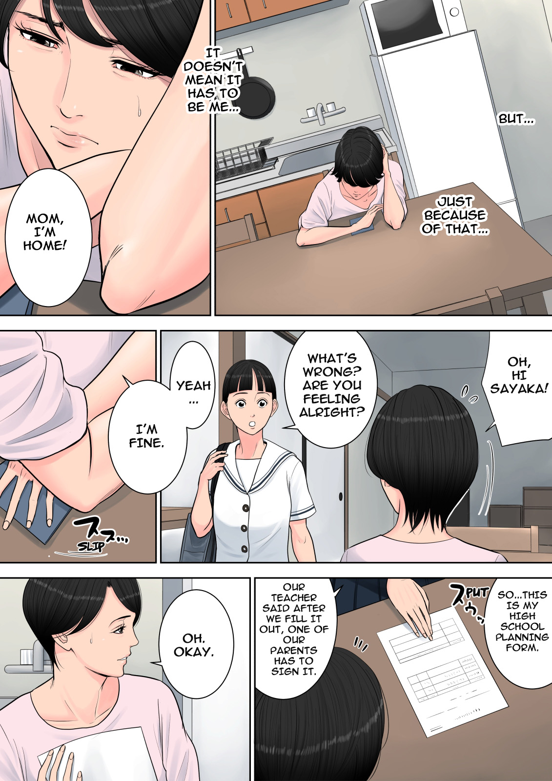 Tsubakigaoka Danchi no Kanrinin | Tsubakigaoka Housing Project Manager - Page 33