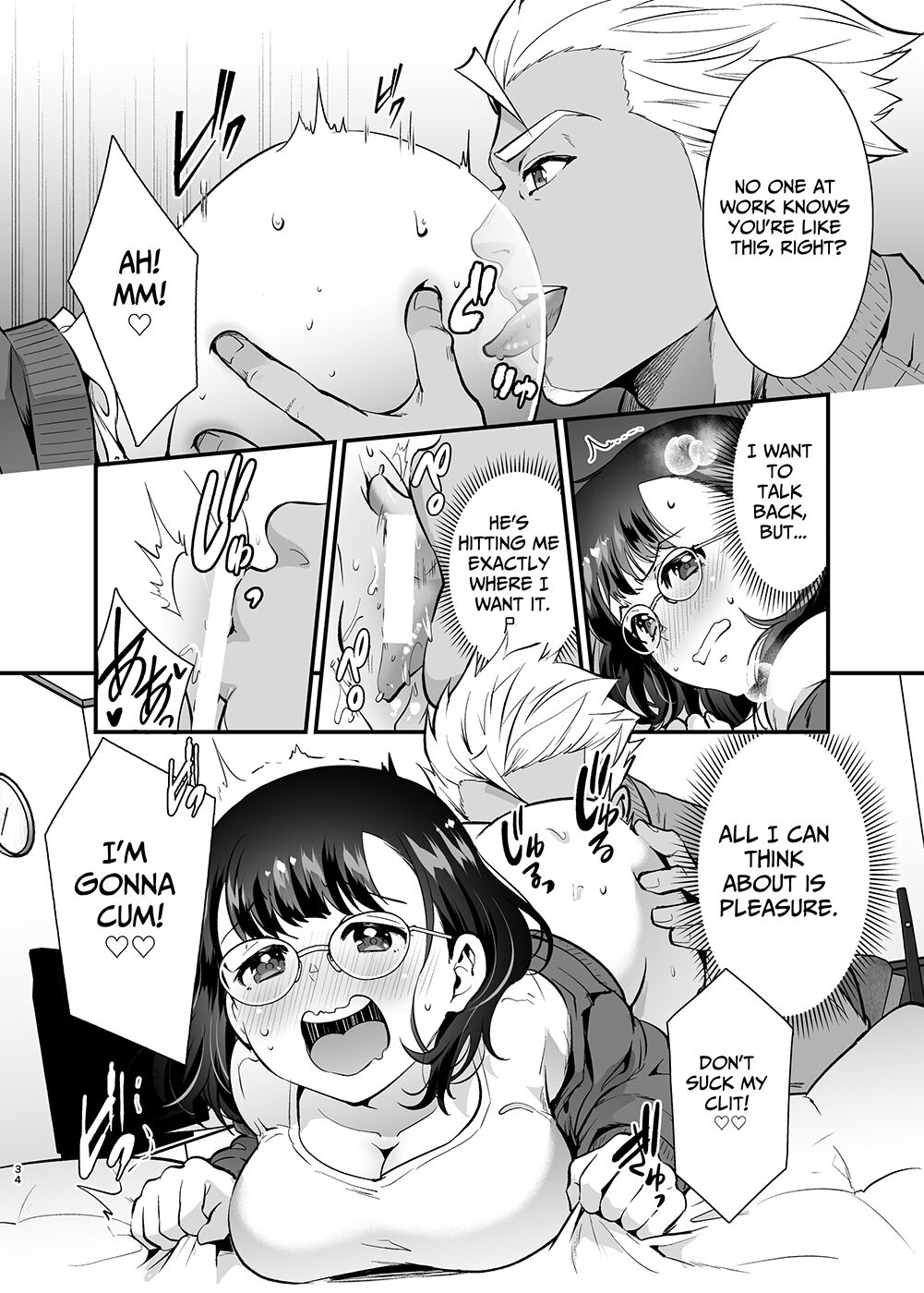 Seiyoku o Moteamasu Jimi de Nekura na Watashi ga Gatenkei Joushi ni Taberareru 3-kakan | Gloomy Normie with Pent-up Lust gets Devoured by her Blue-collar Boss for THREE DAYS - Page 34