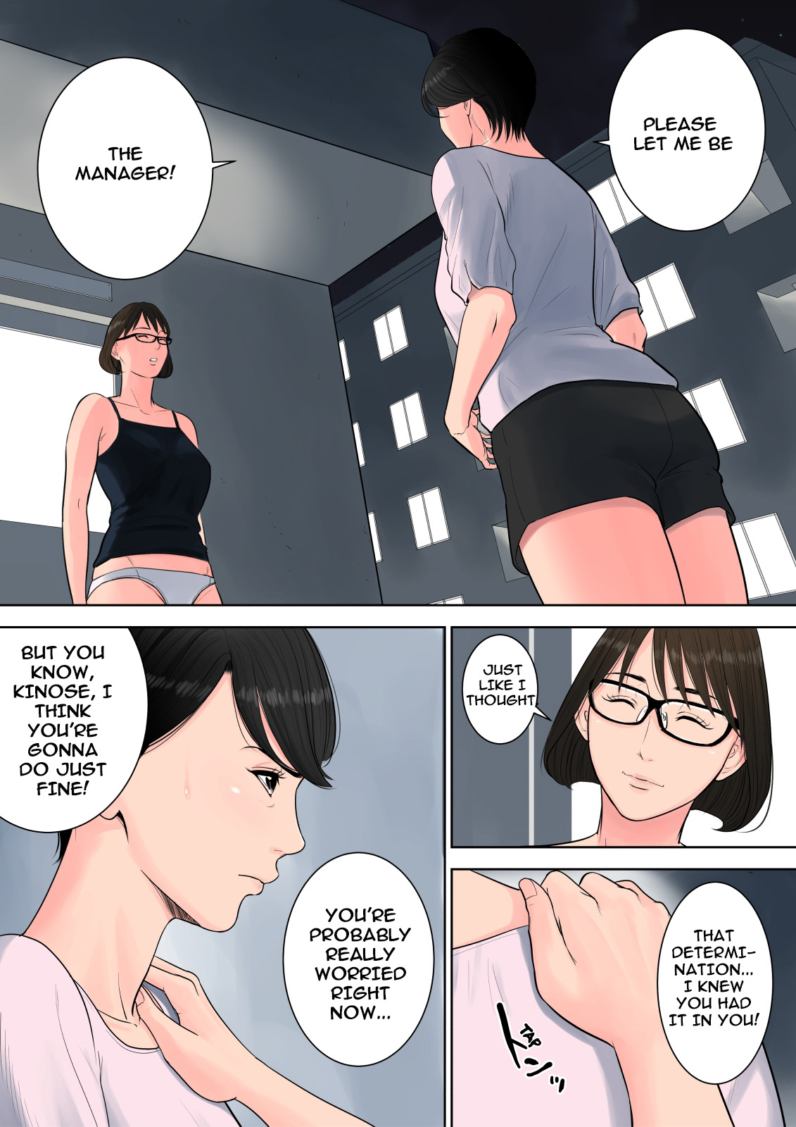 Tsubakigaoka Danchi no Kanrinin | Tsubakigaoka Housing Project Manager - Page 37