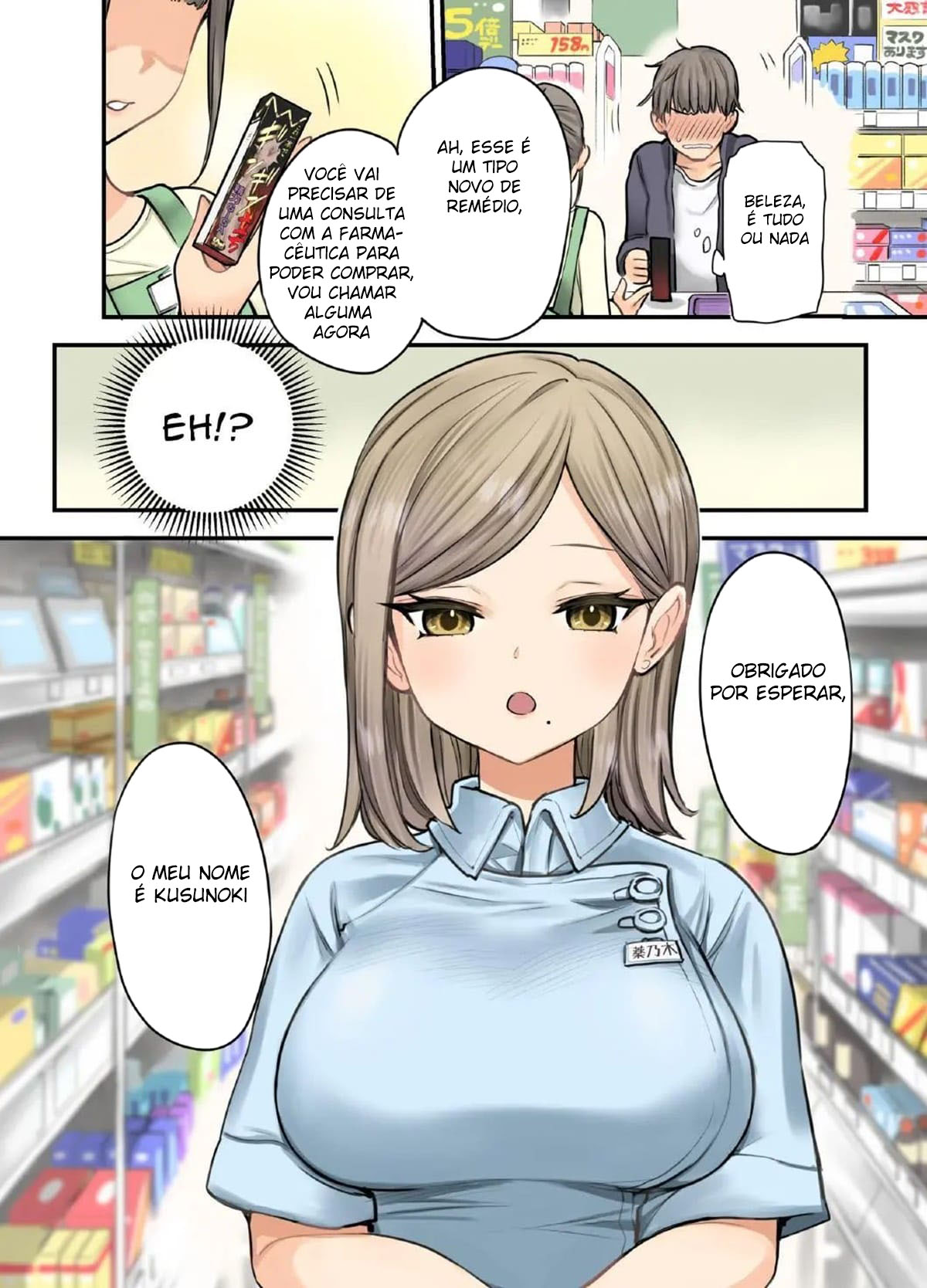 A Farmacêutica Peituda Kusunoki-San da Farmácia 24 horas - Page 4