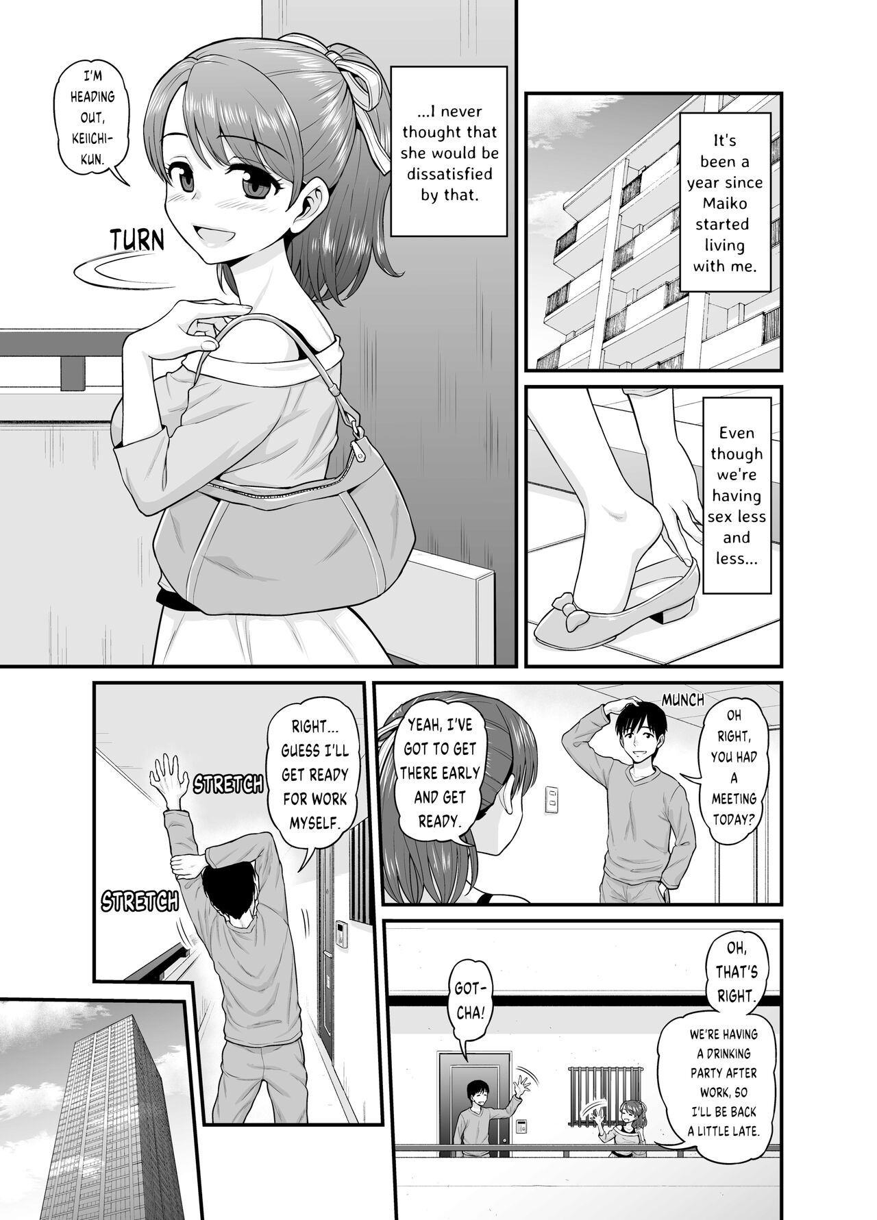 Mimamori Moto Bitch - Page 4