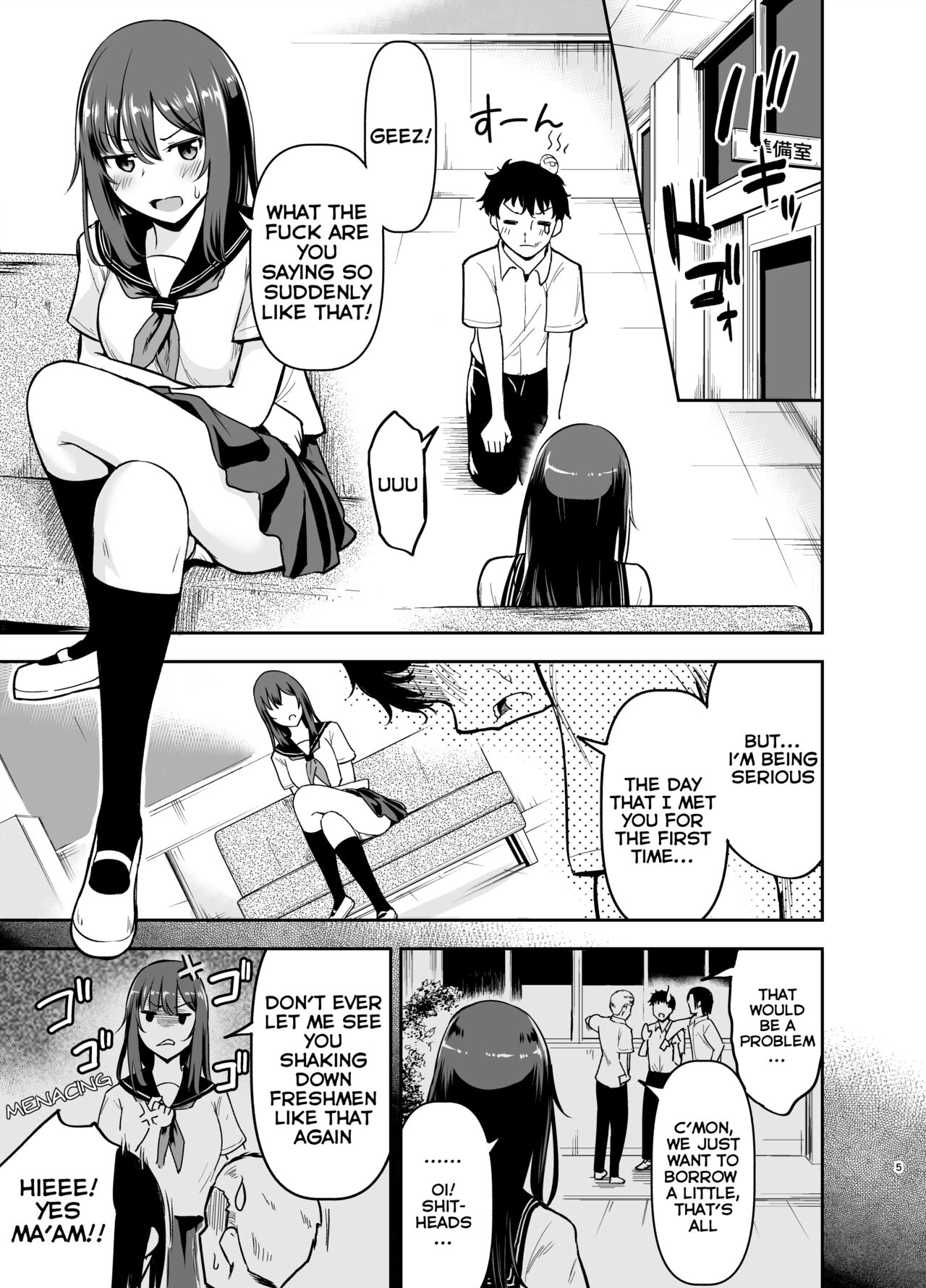Orekko Senpai to HaramaSEX - Page 4