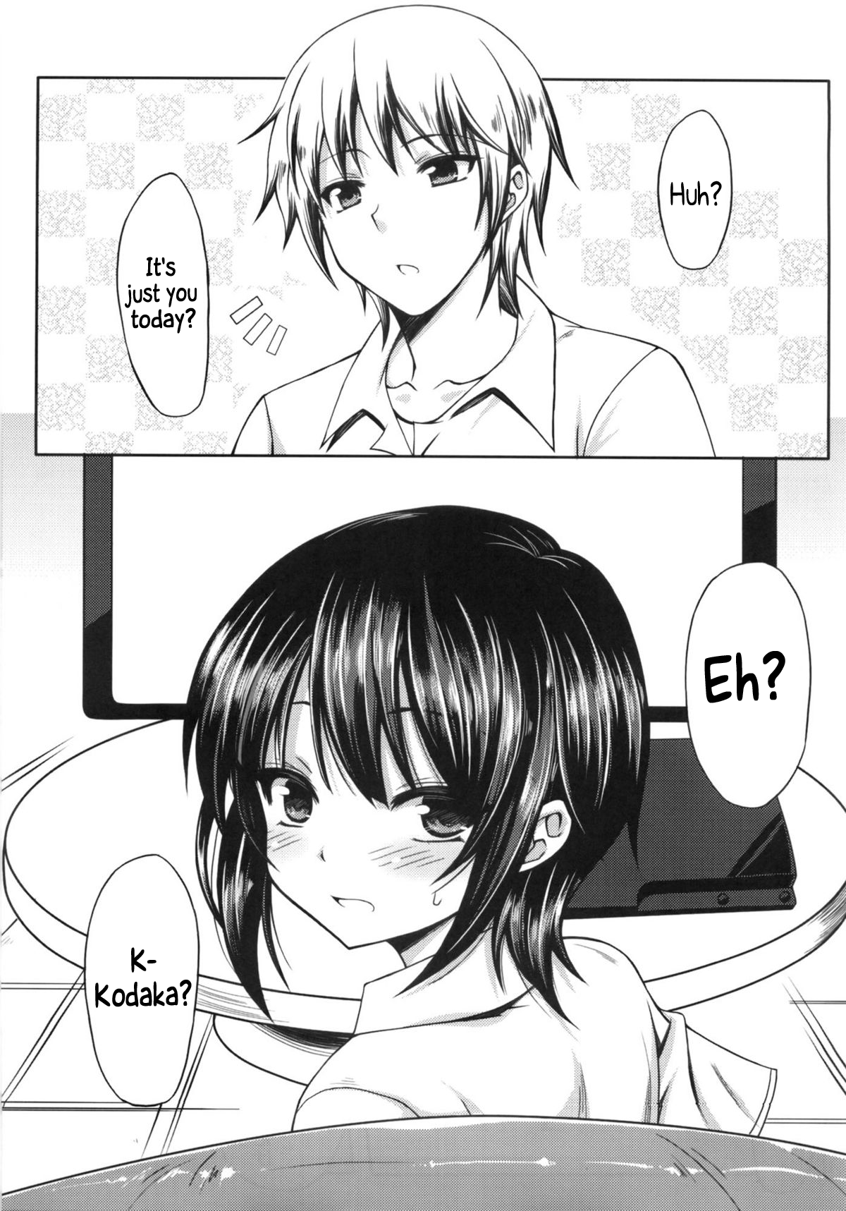 Boku wa Yozora to Riajuu ni Naritai | I wanna become a normie with Yozora - Page 4