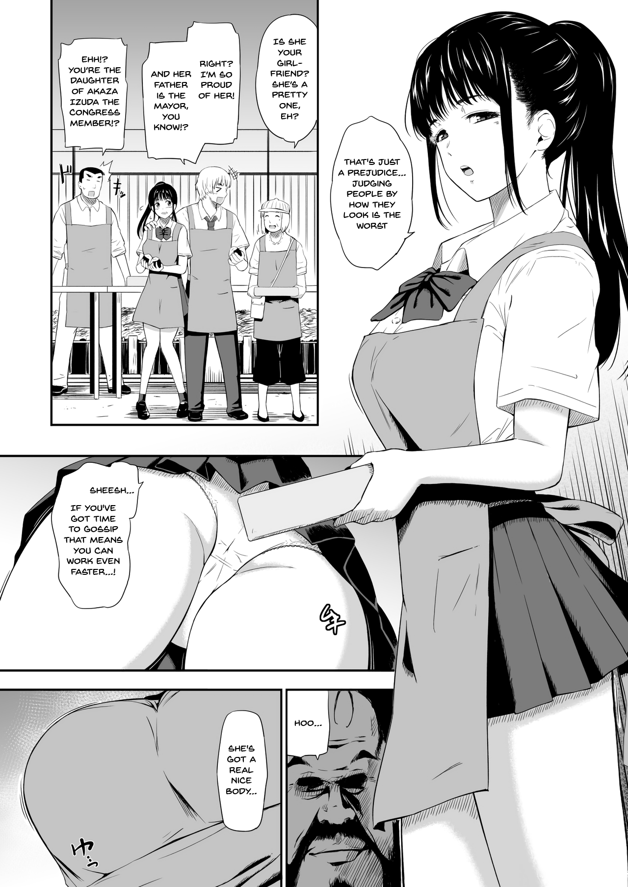 Homeless Mura | Homeless Village - Page 4