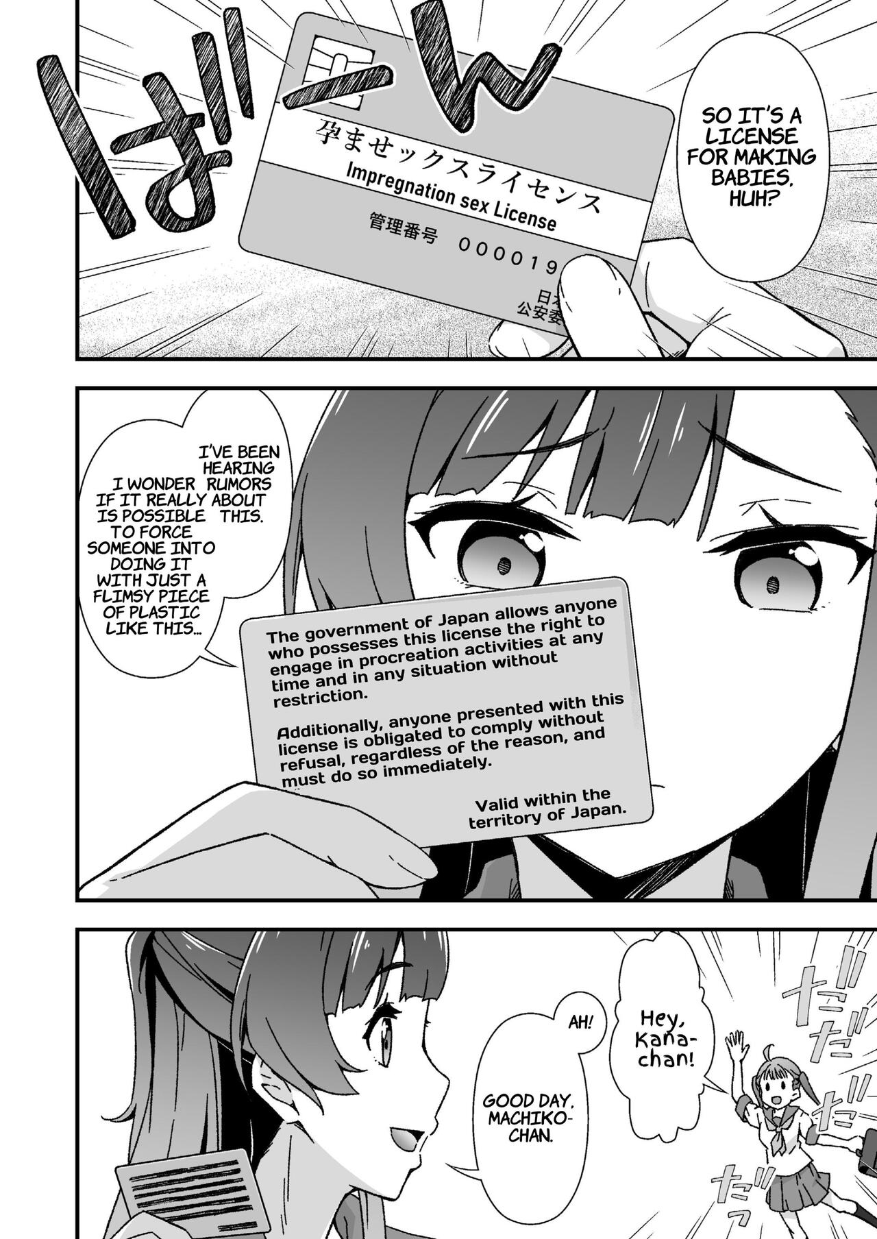 Futanari-chan Haramasex Kyokashou o Hirou | Dickgirl Finds An Impregnation Sex License - Page 4