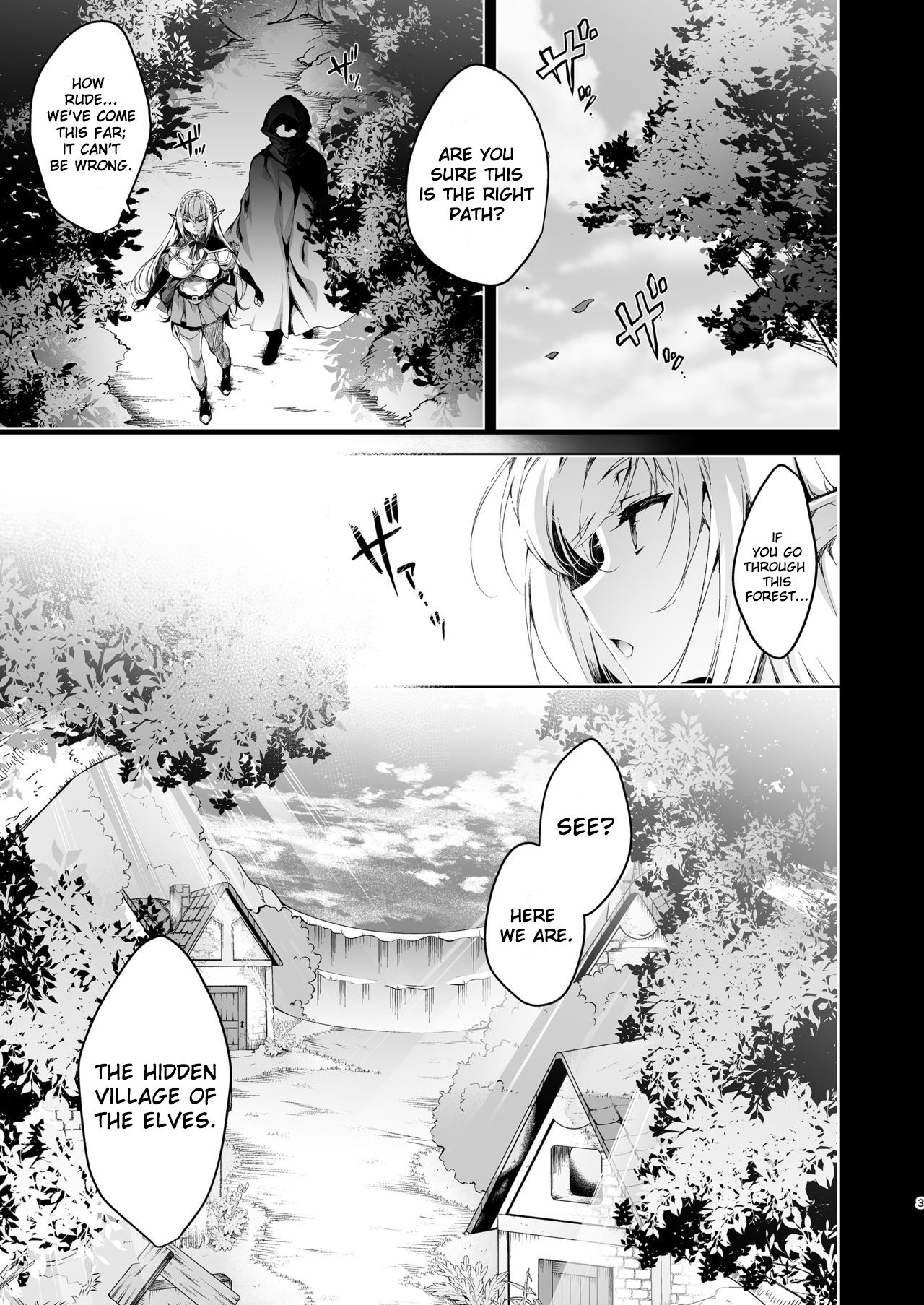 Elf ni Inmon o Tsukeru Hon LEVEL:3 - Page 4
