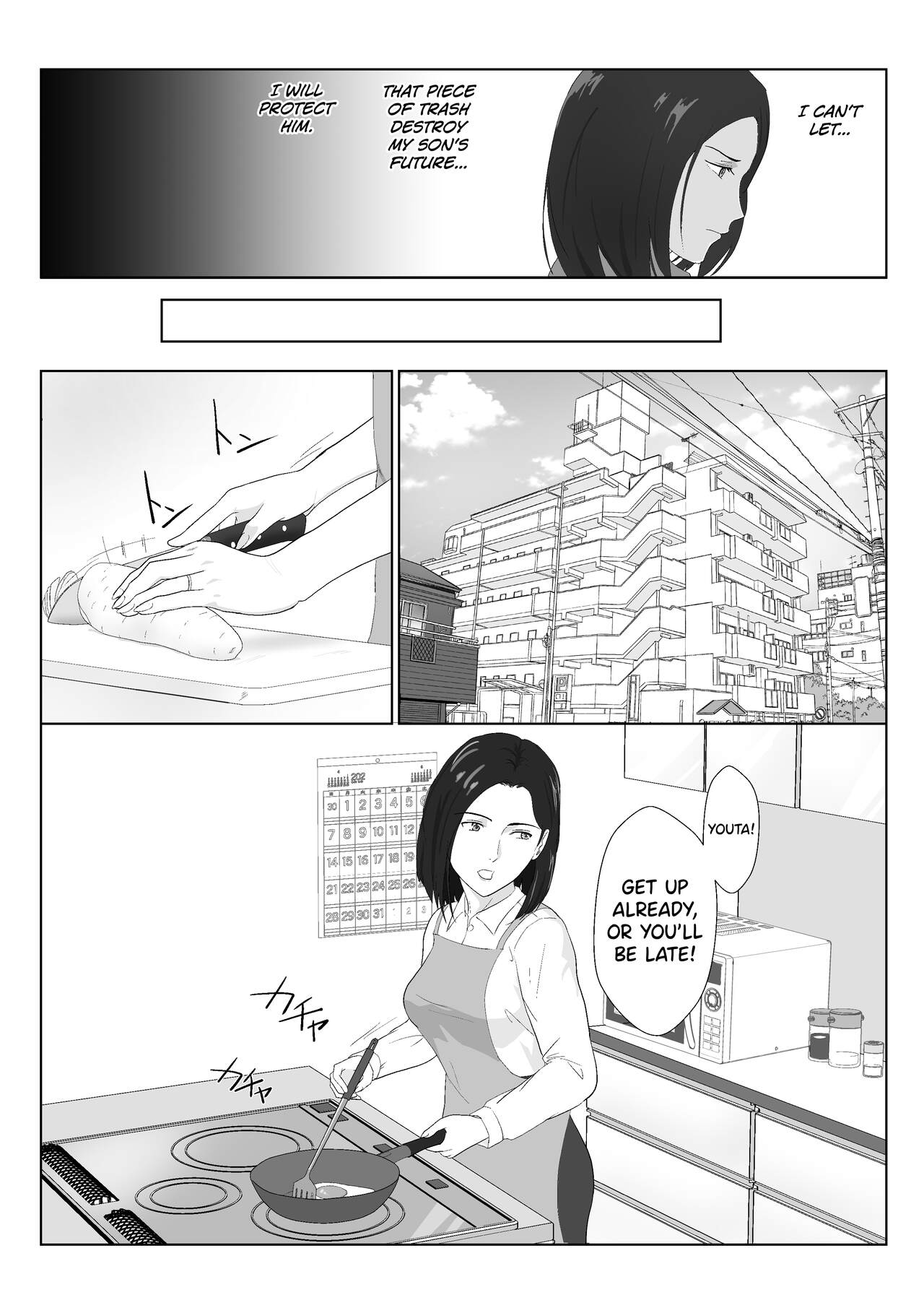 BariCare Kaa-san ga DQN ni Netorareta Vol.2 - Page 4