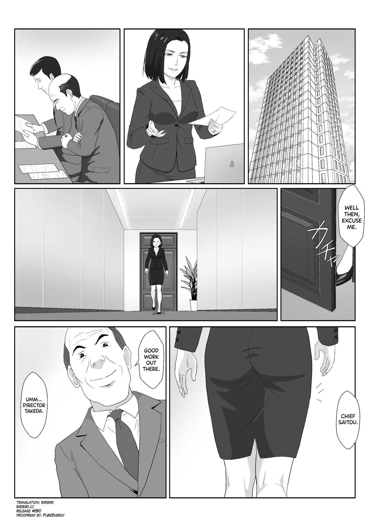 BariCare Kaa-san ga DQN ni Netorareta Vol.3 - Page 4