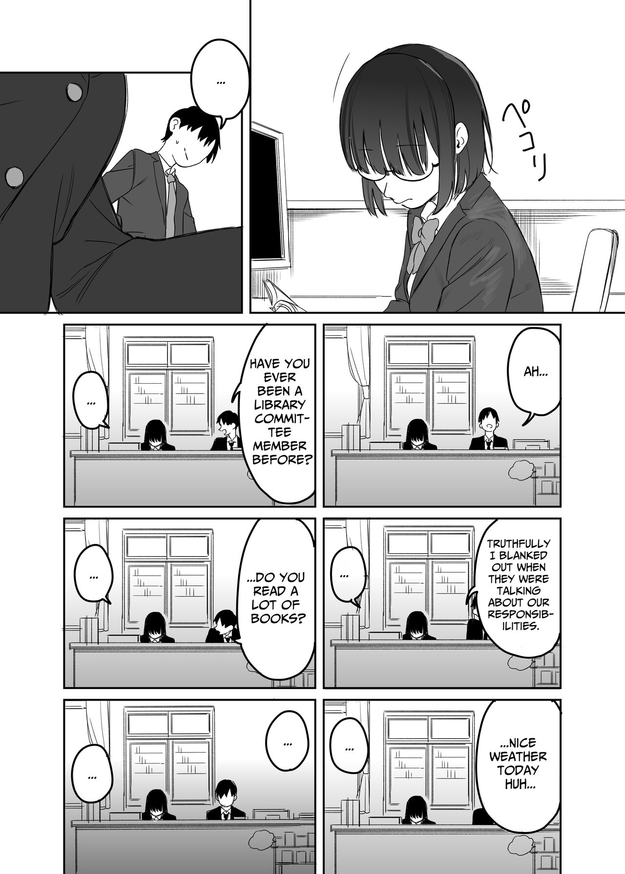 Yomenai Kimi to | With You, Who Is Hard To Read - Page 4