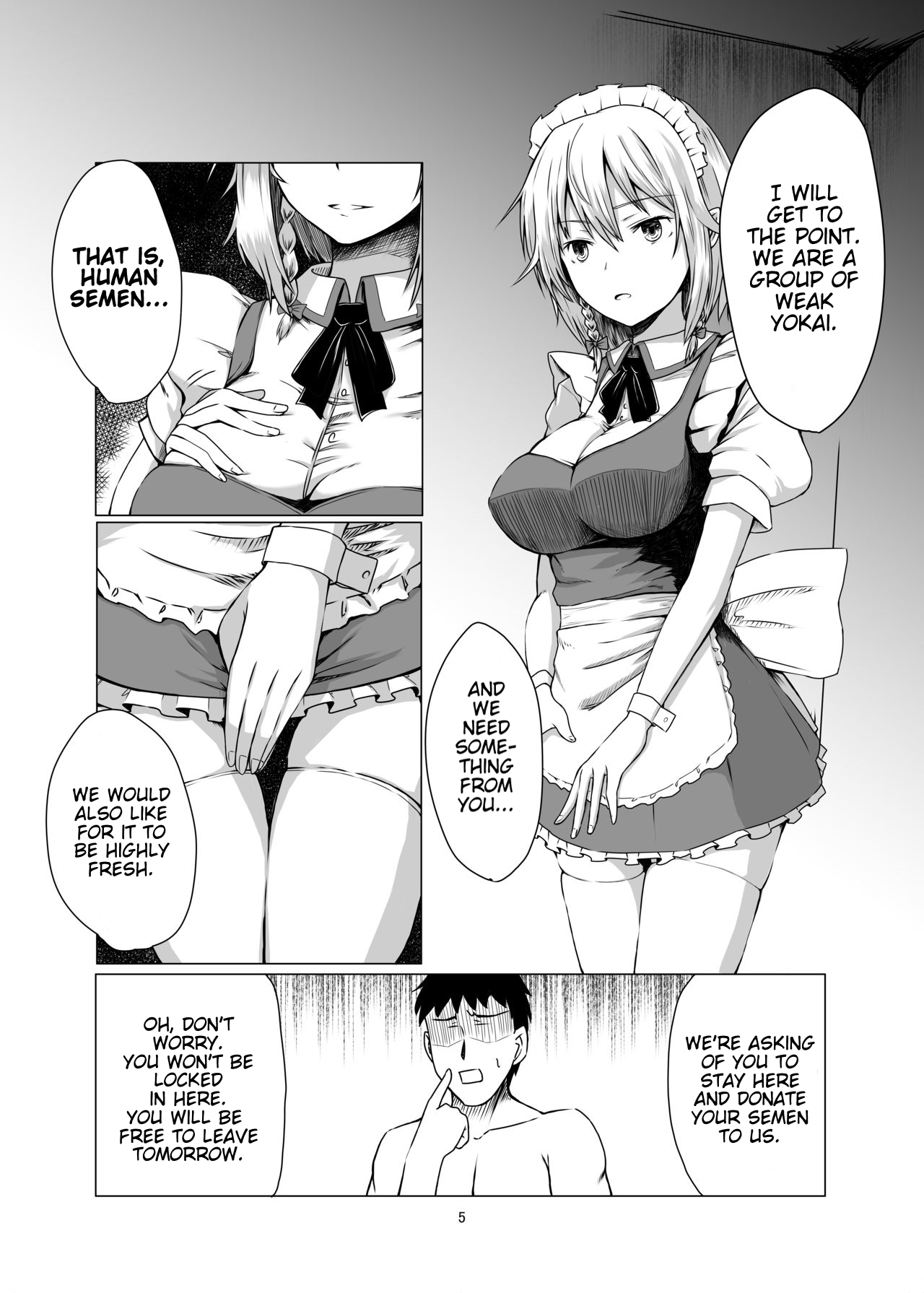 Sakuya-san ni Tantan to Sakusei Sareru Manga | A manga where Sakuya-san calmly squeezes your sperm - Page 4