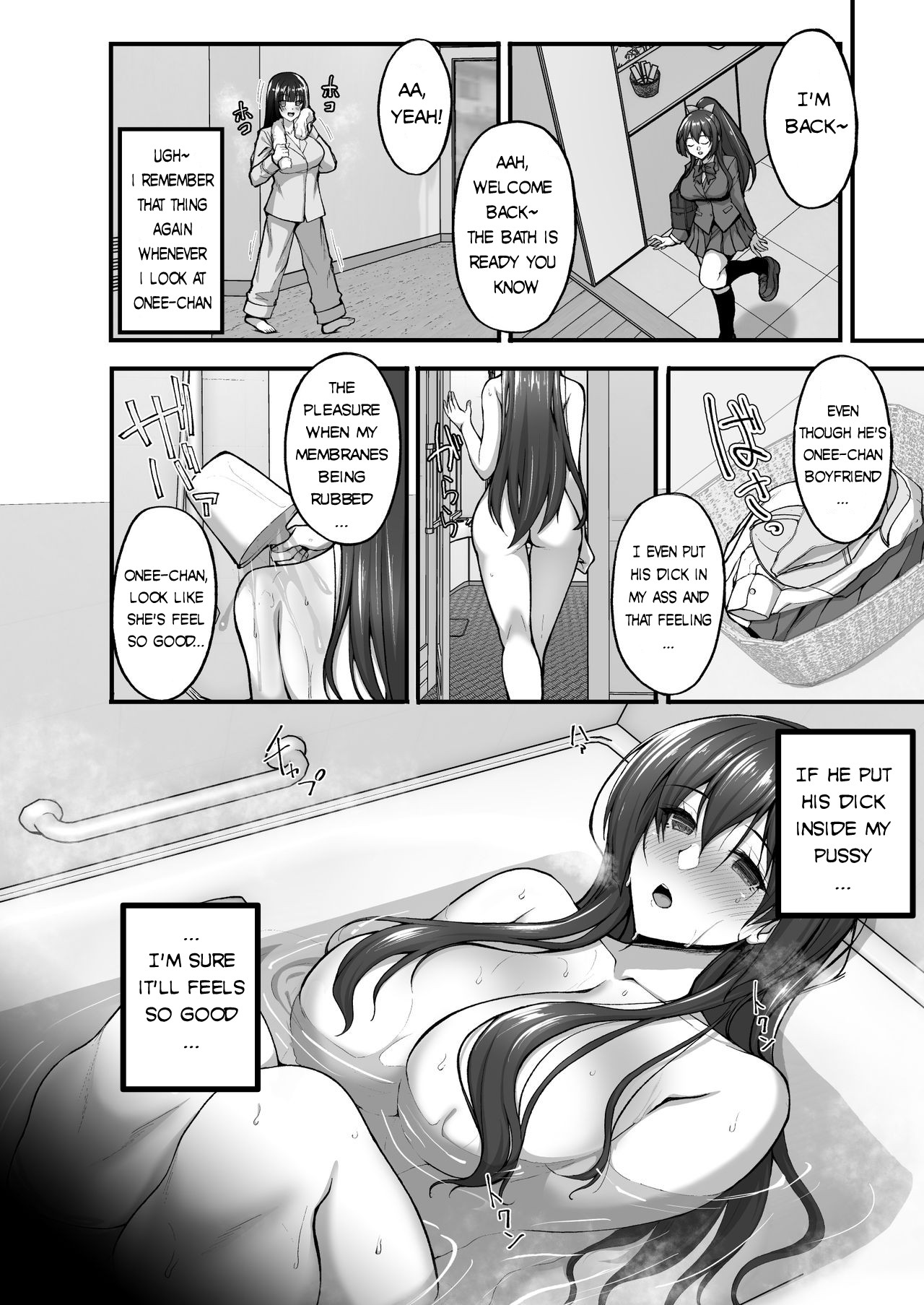 Chishojo Fuuki Iin no Minna ni Ienai Inbi na Onegai 5 - Page 4