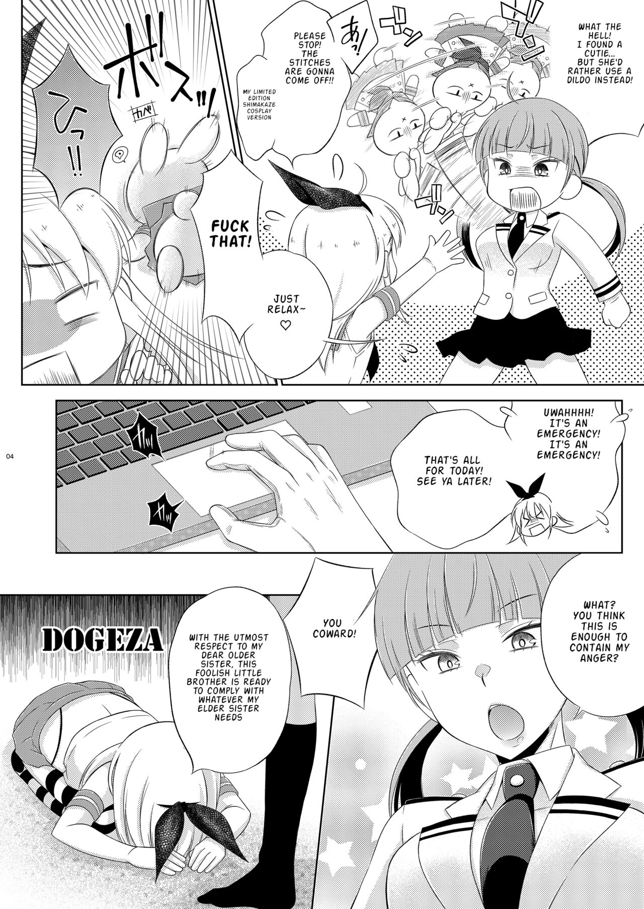 Boukun Futanari Ane ga Iru Shimakaze-kun no Nichijou - Page 4