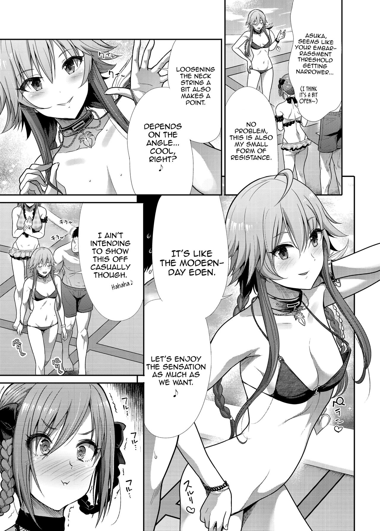Mizugi Seikou Futarigakari - Page 4