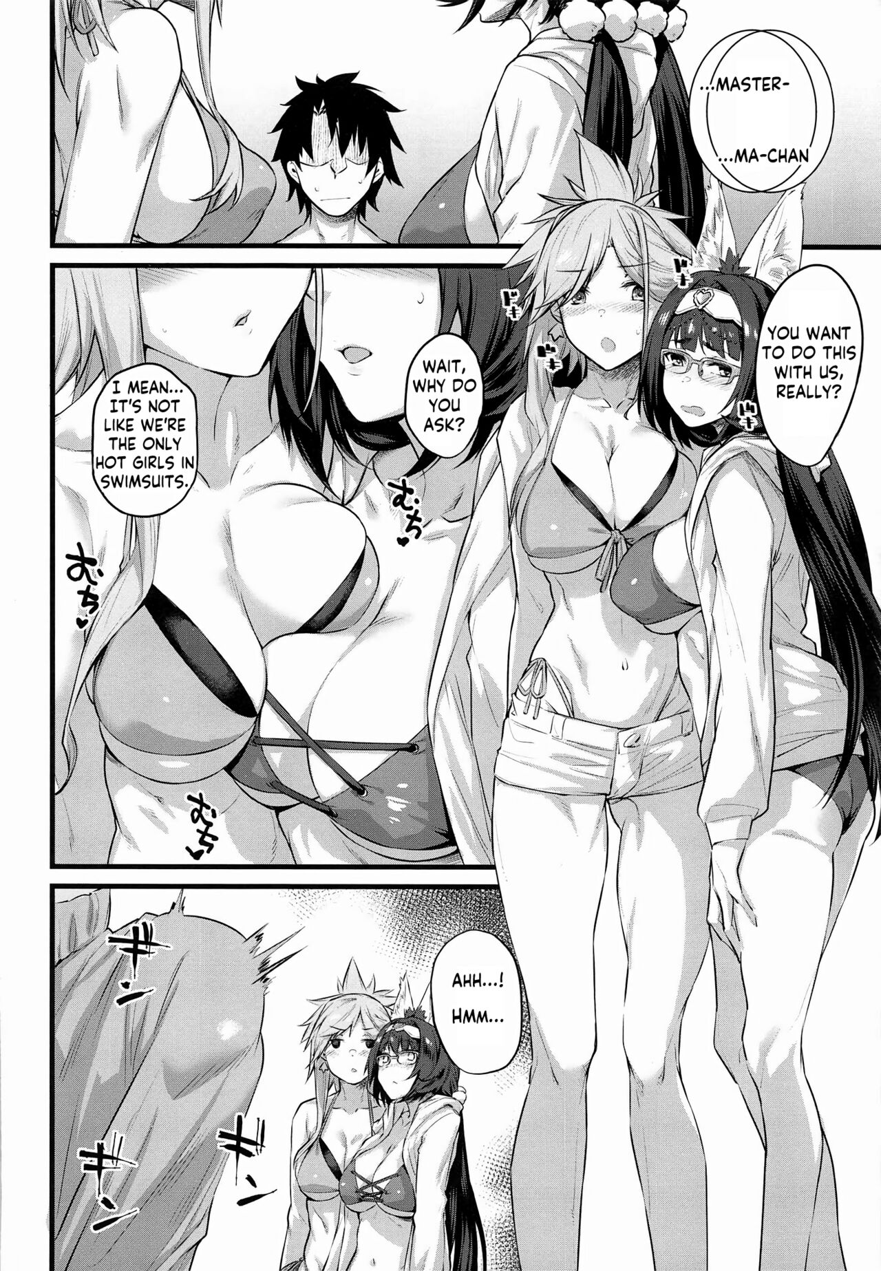 Serva Fes no Genkou Sagyou de Tamatta Master o Musashi-chan to Okkii ga Nuite Kureru Hon. - Page 4