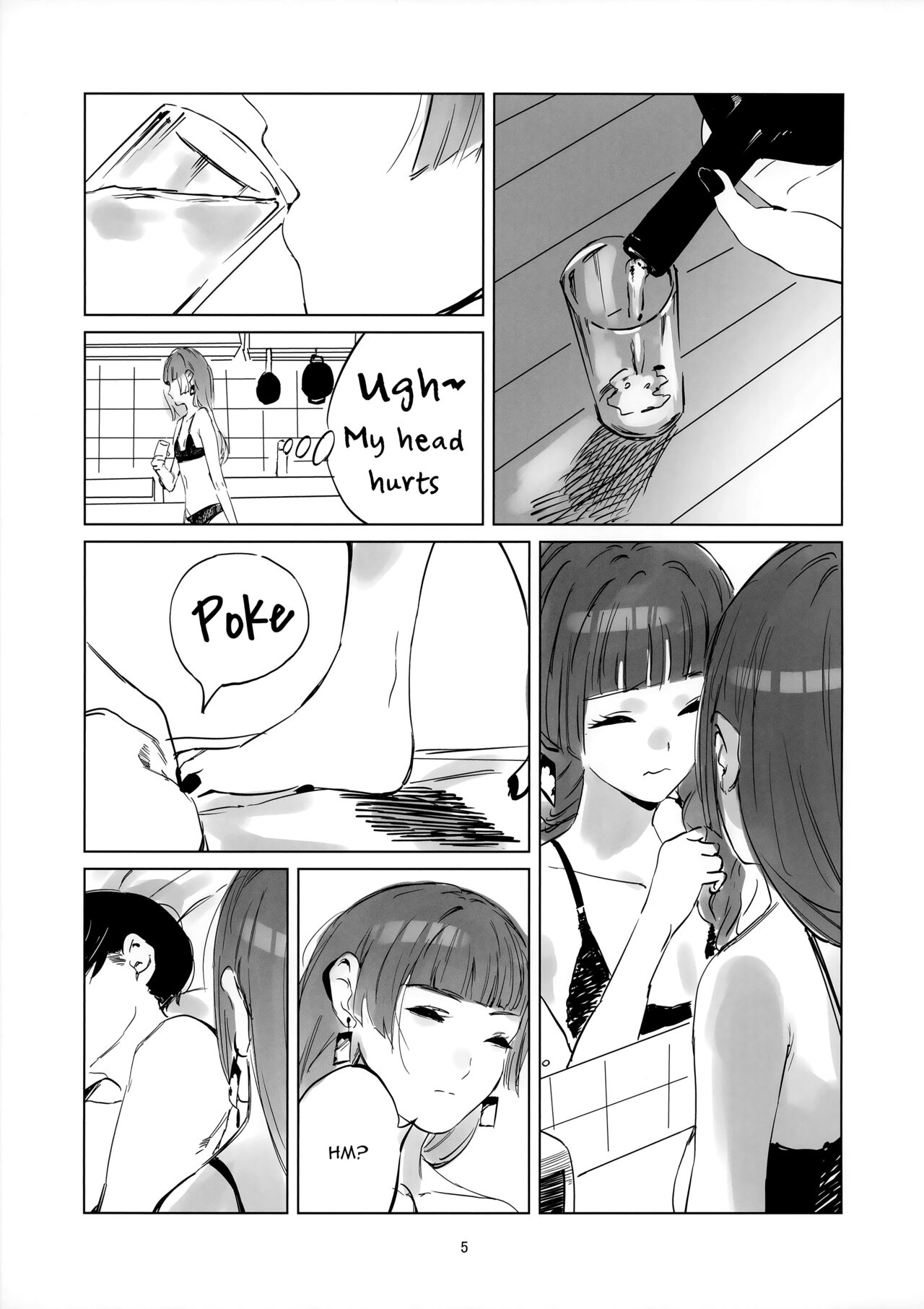 Kasuka | Hazy - Page 4
