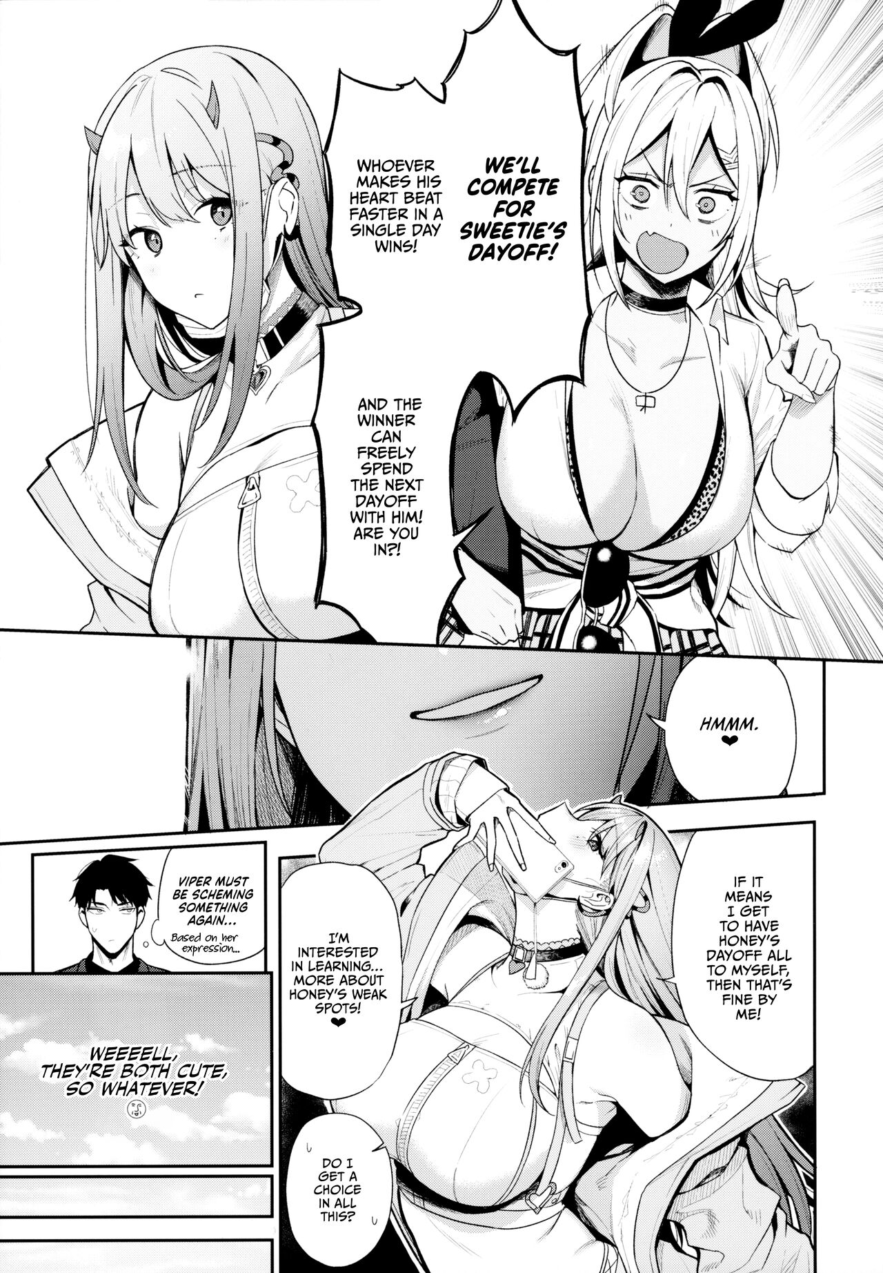 Gals Showdown - Page 4