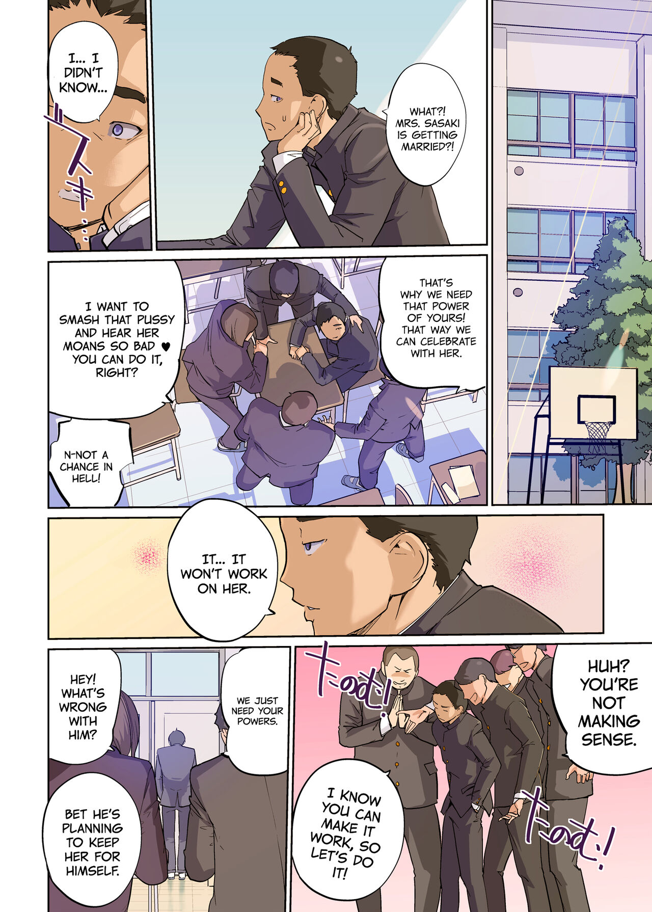 SEX to Kyoushitsu to Danshi Seito to Onna Kyoushi - Page 4